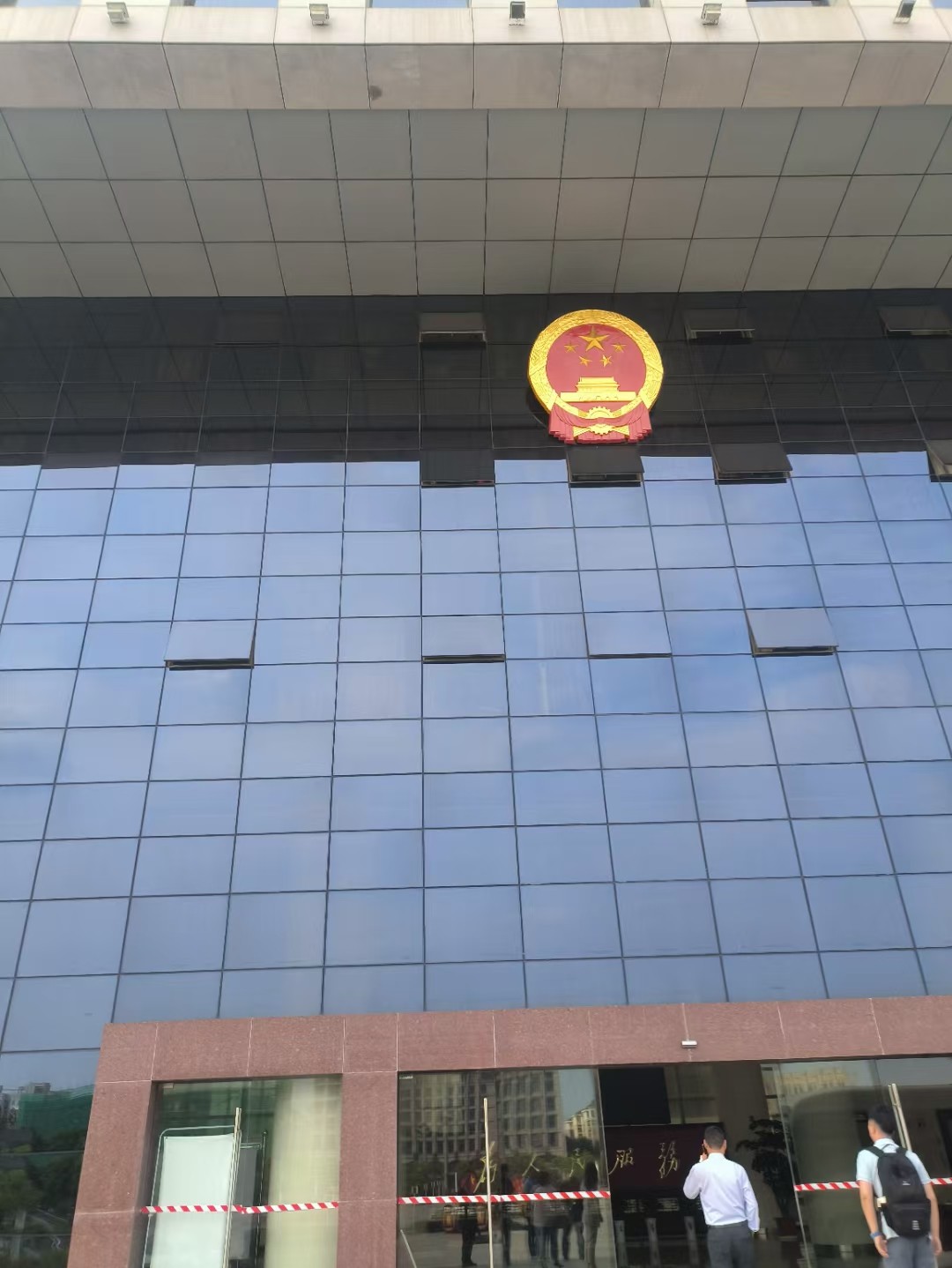 图片附件
