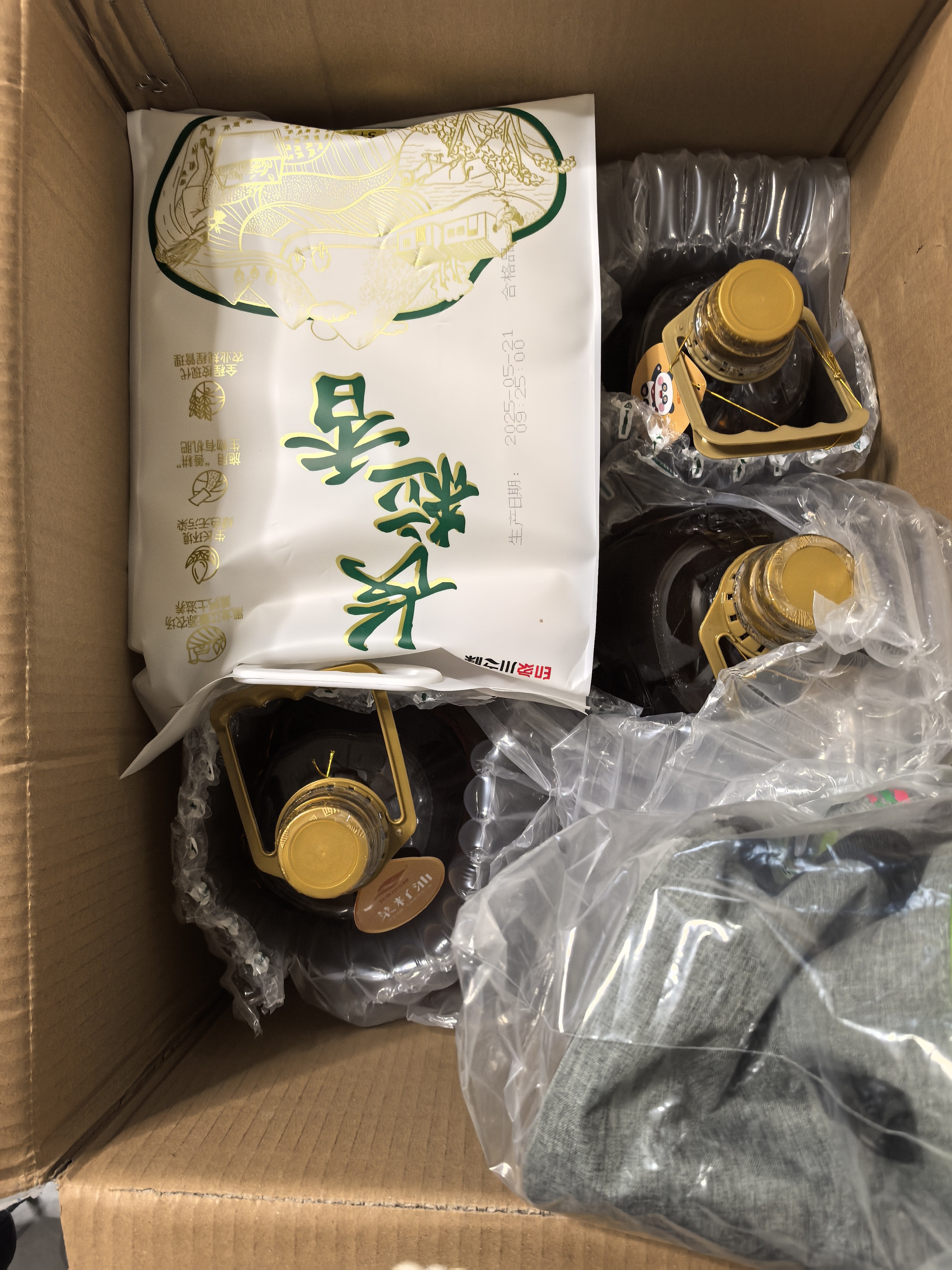 图片附件
