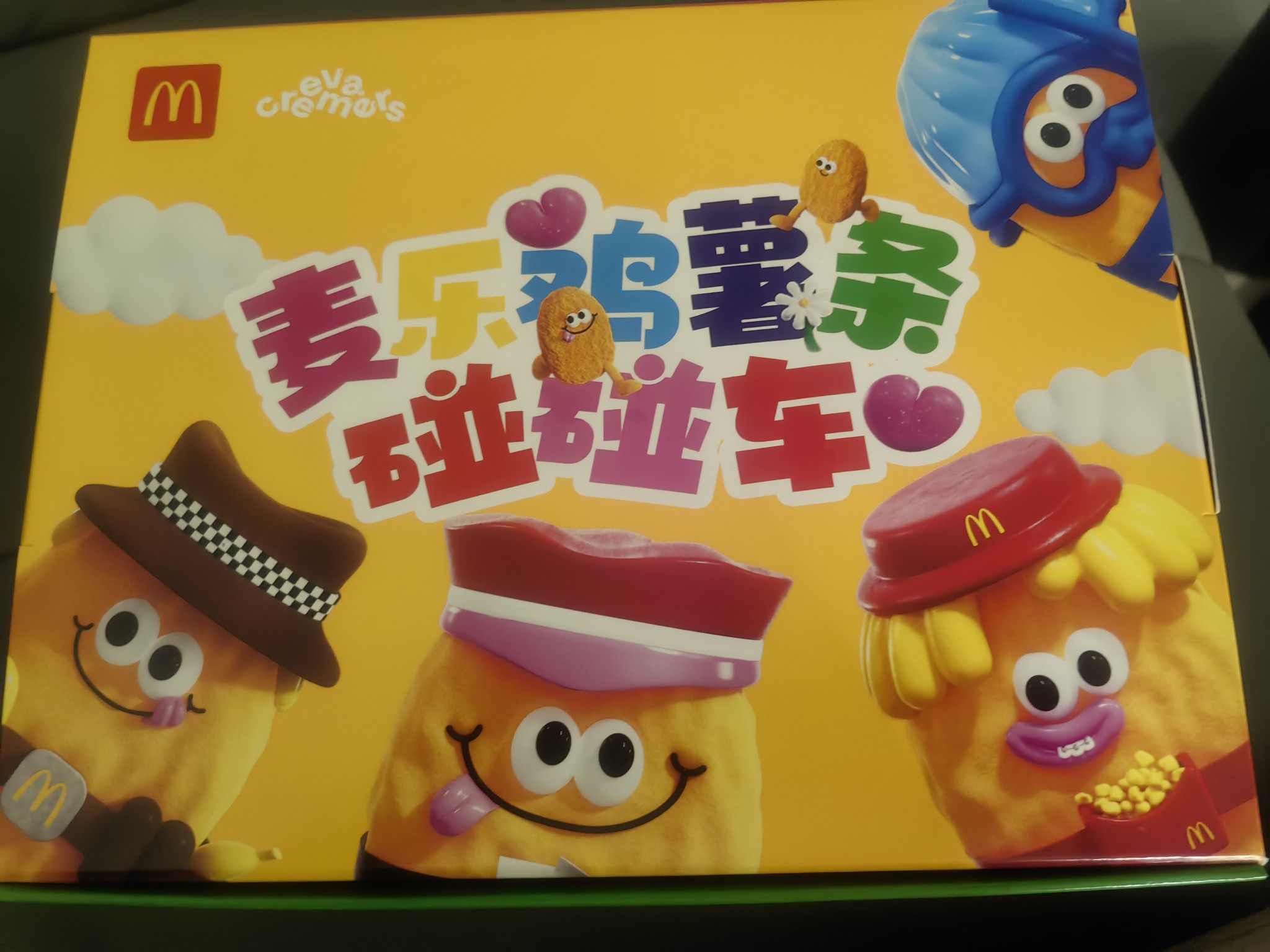图片附件