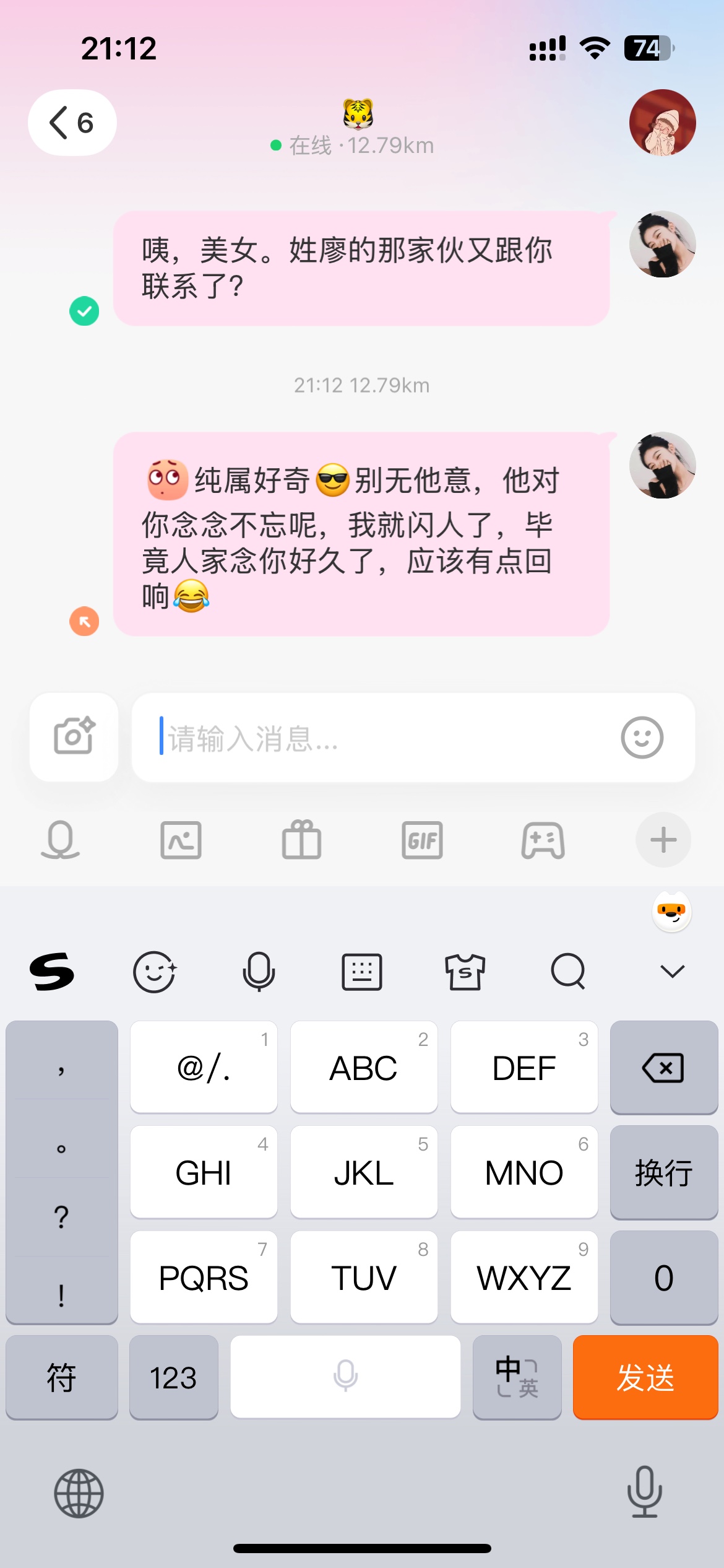 图片附件