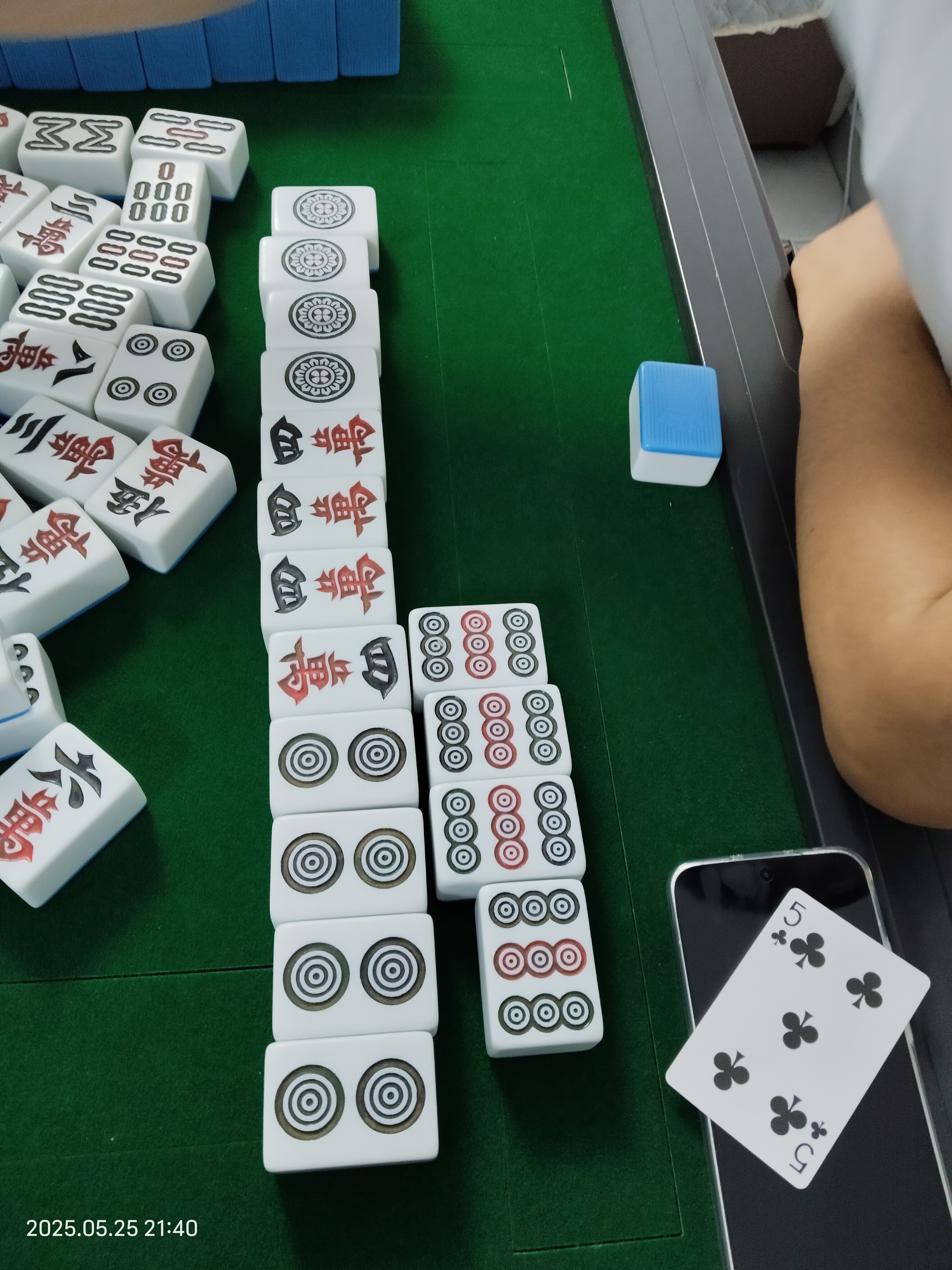 图片附件