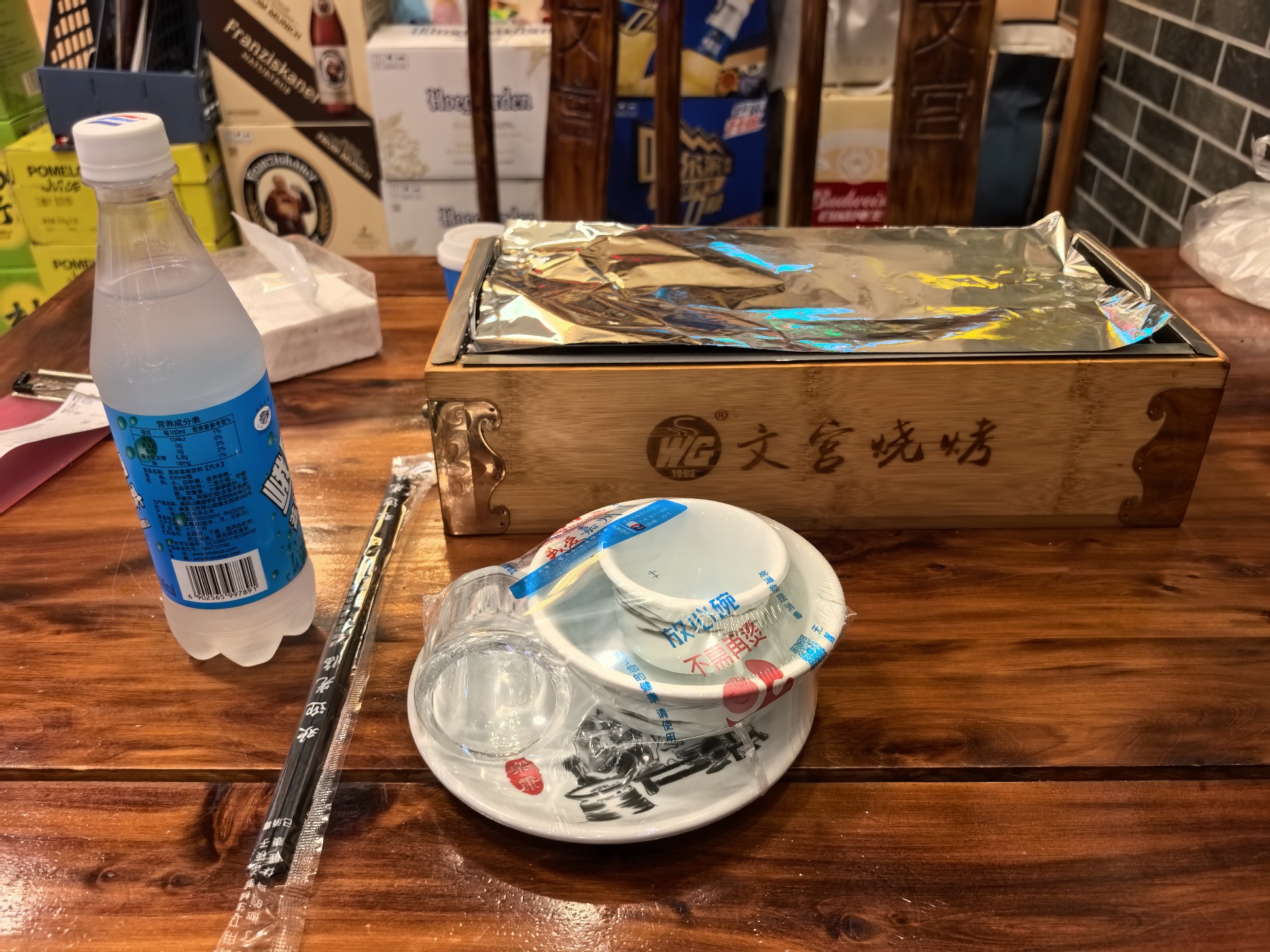 图片附件