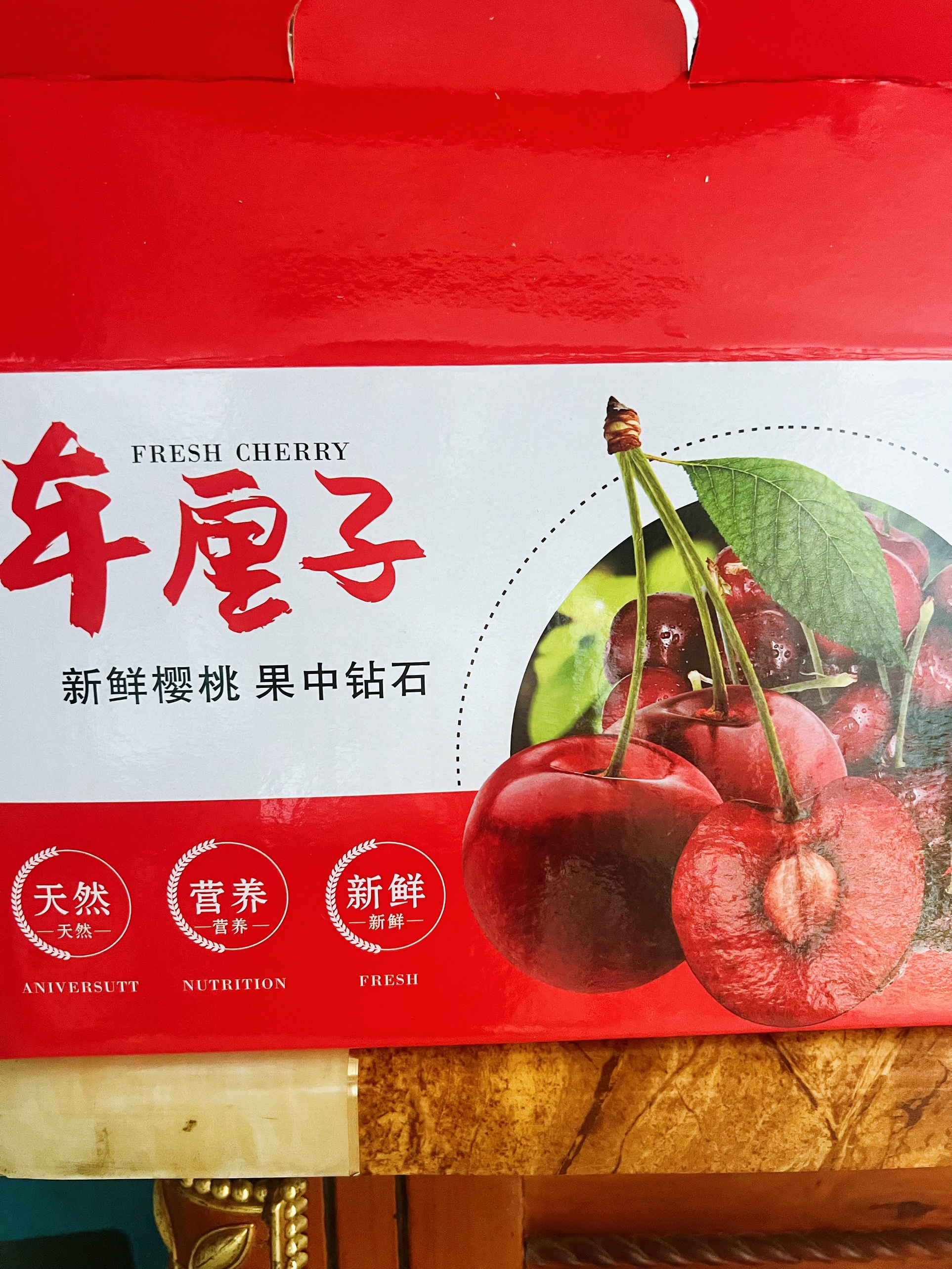 图片附件