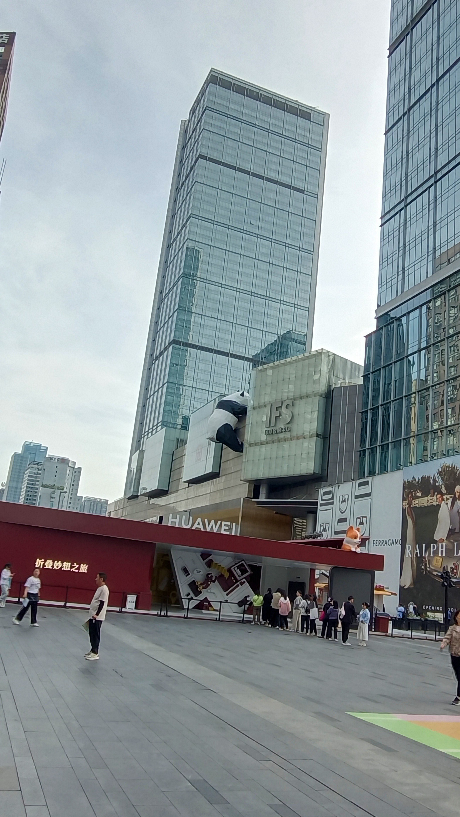 图片附件