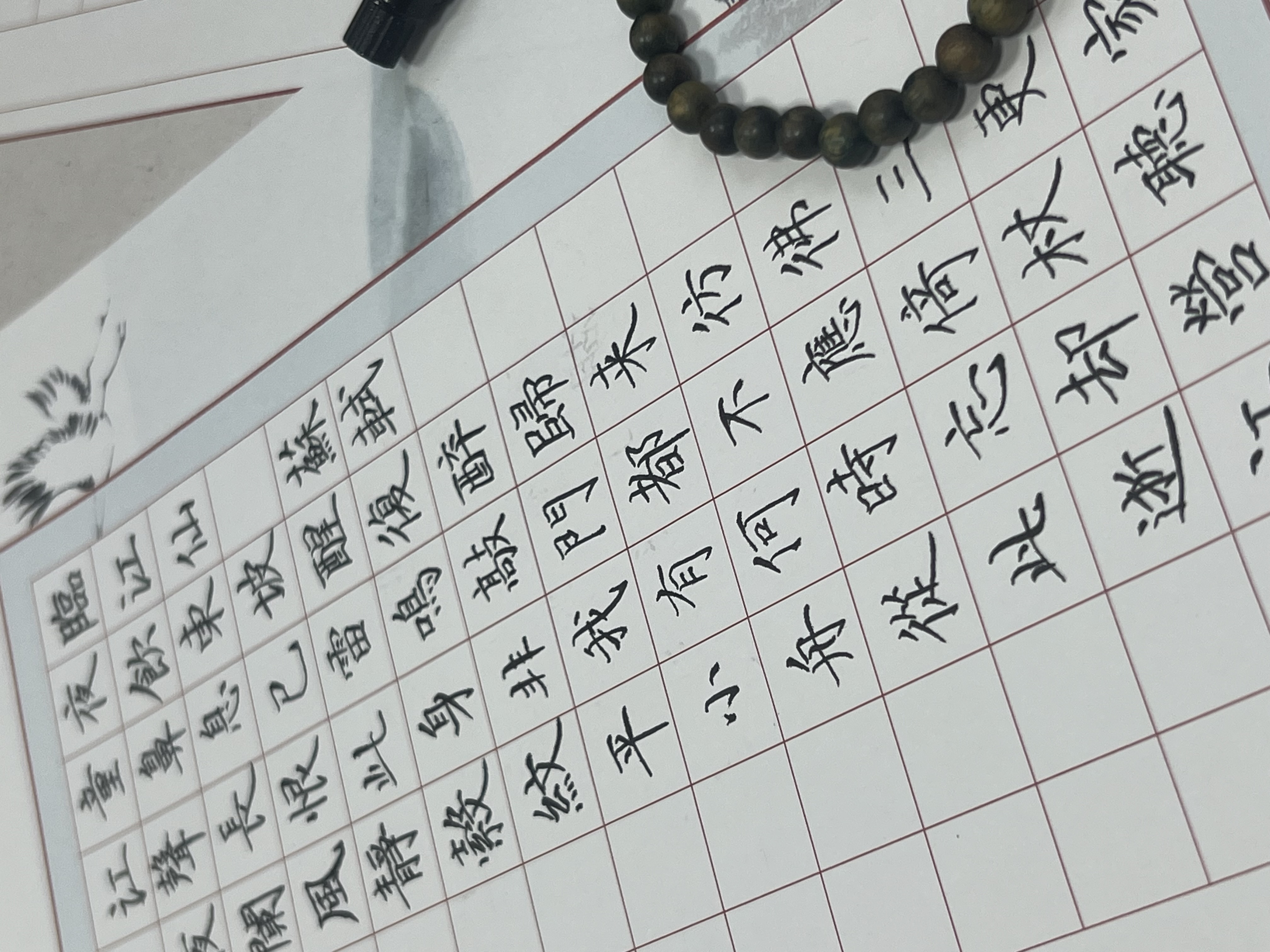 图片附件