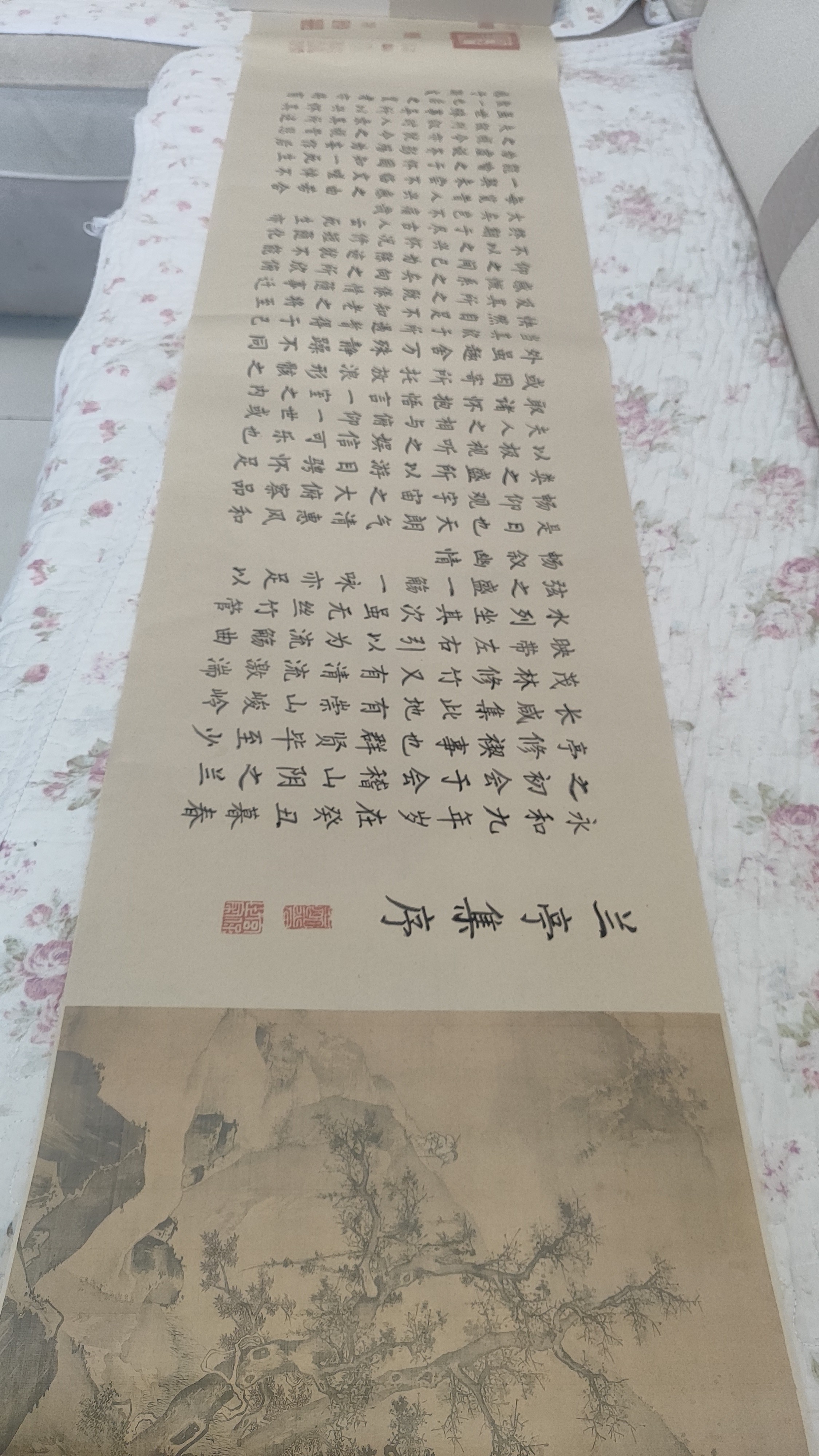 图片附件