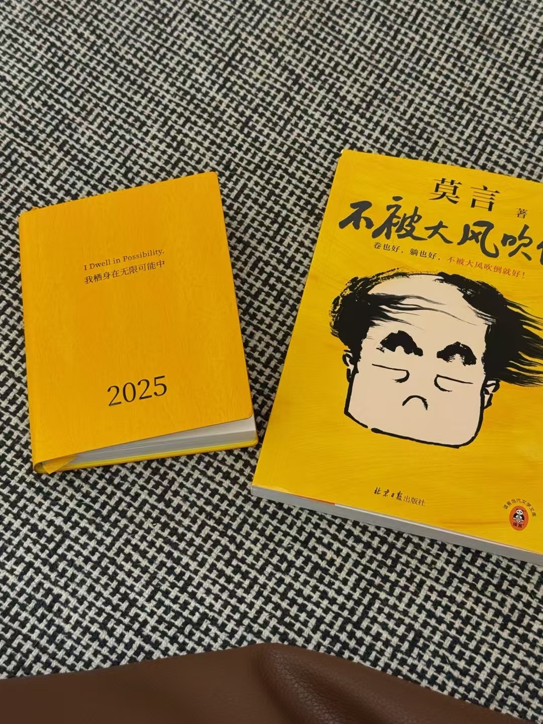 图片附件