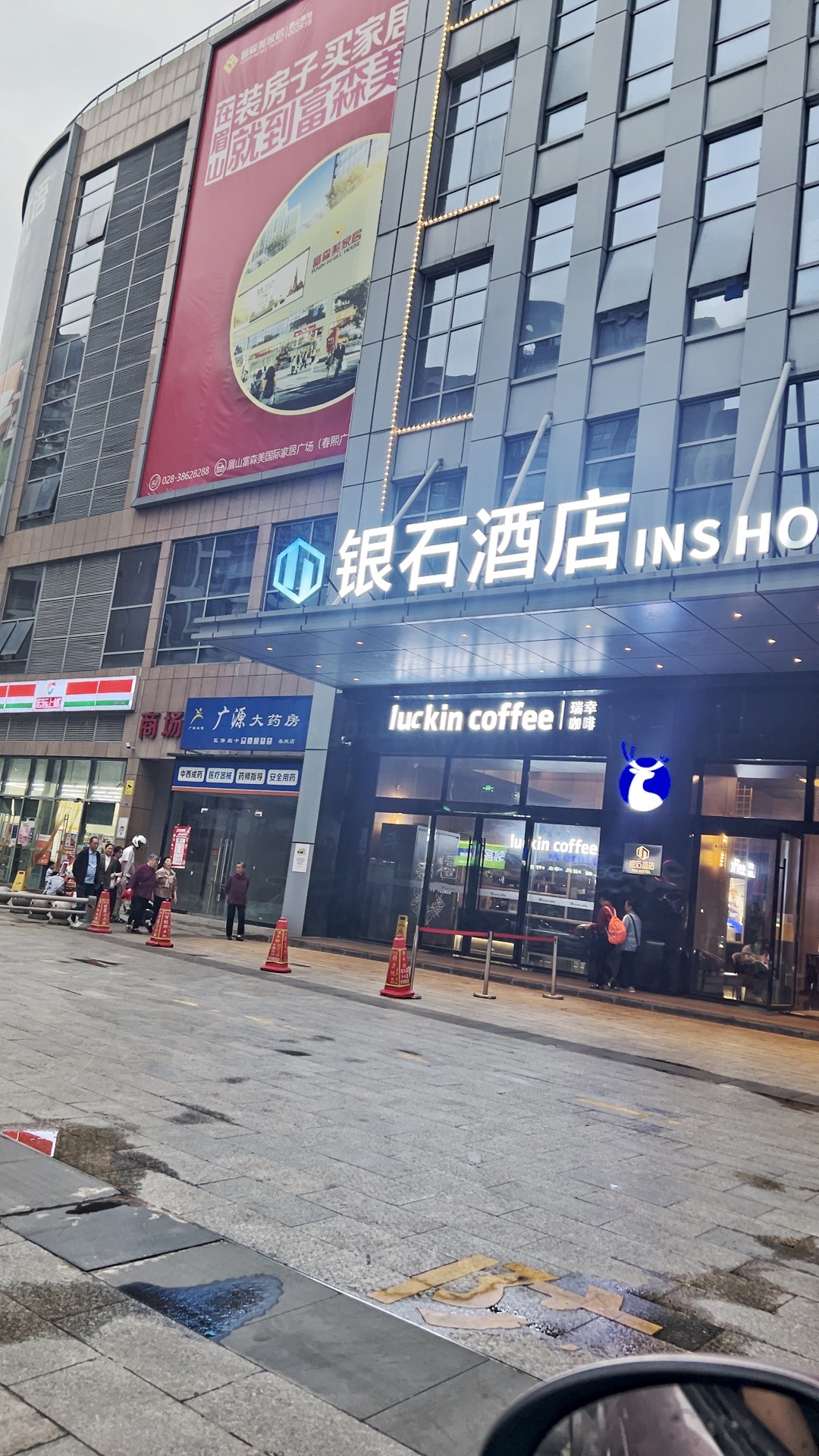图片附件