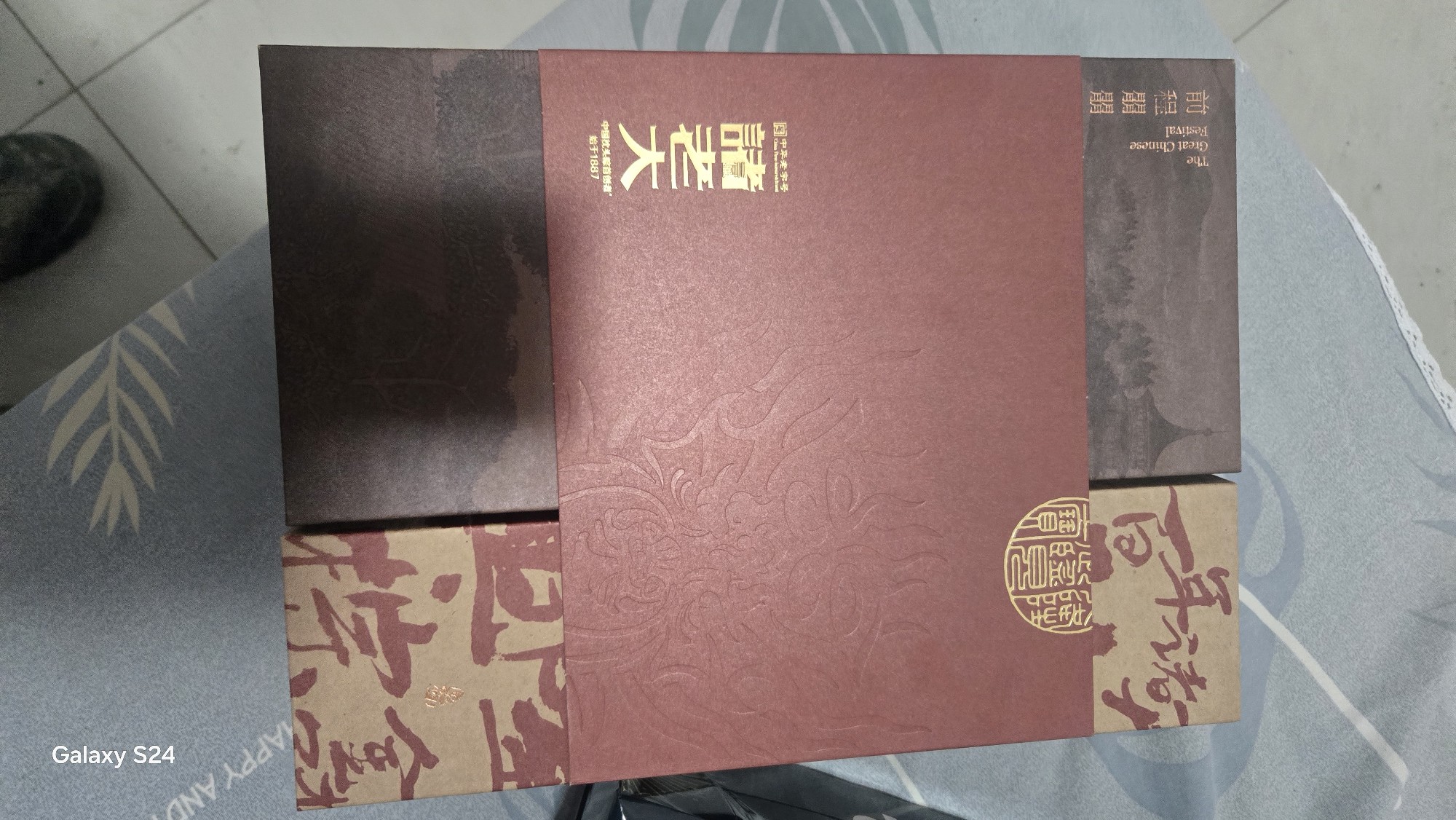 图片附件