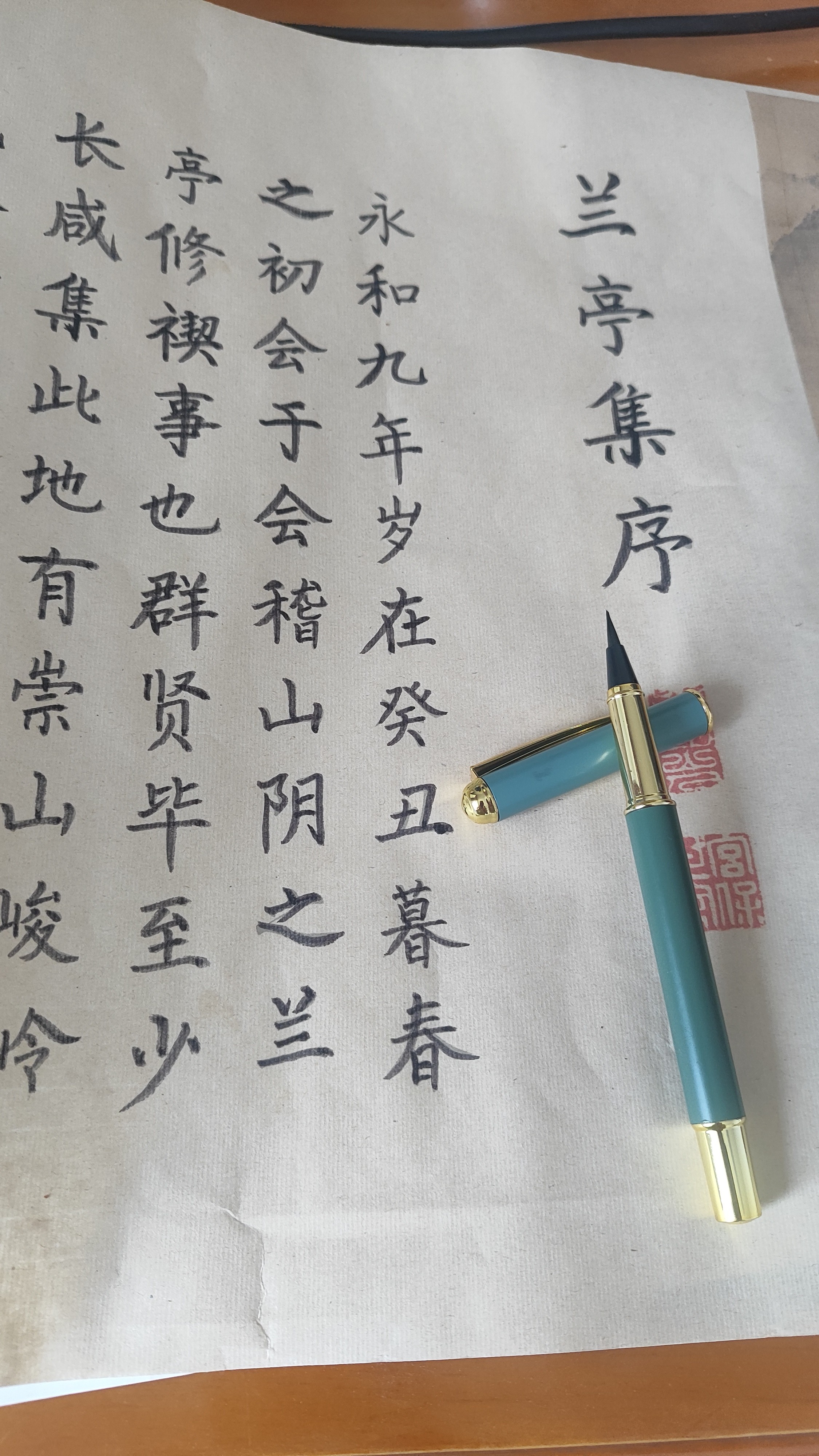 图片附件