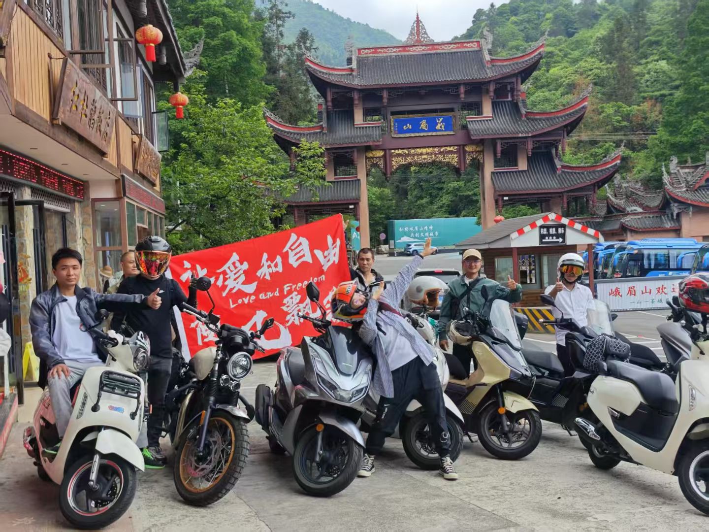 图片附件