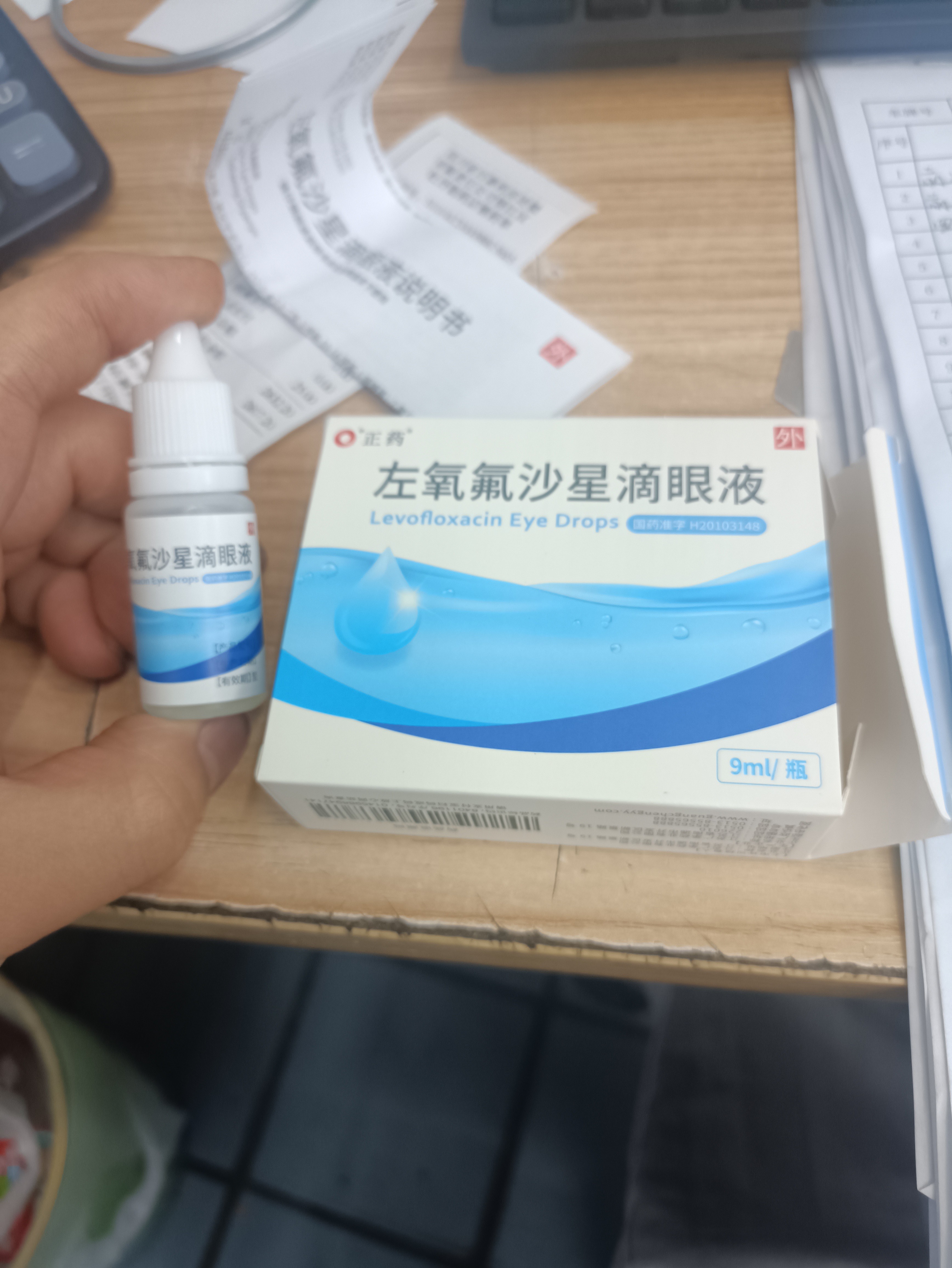 图片附件