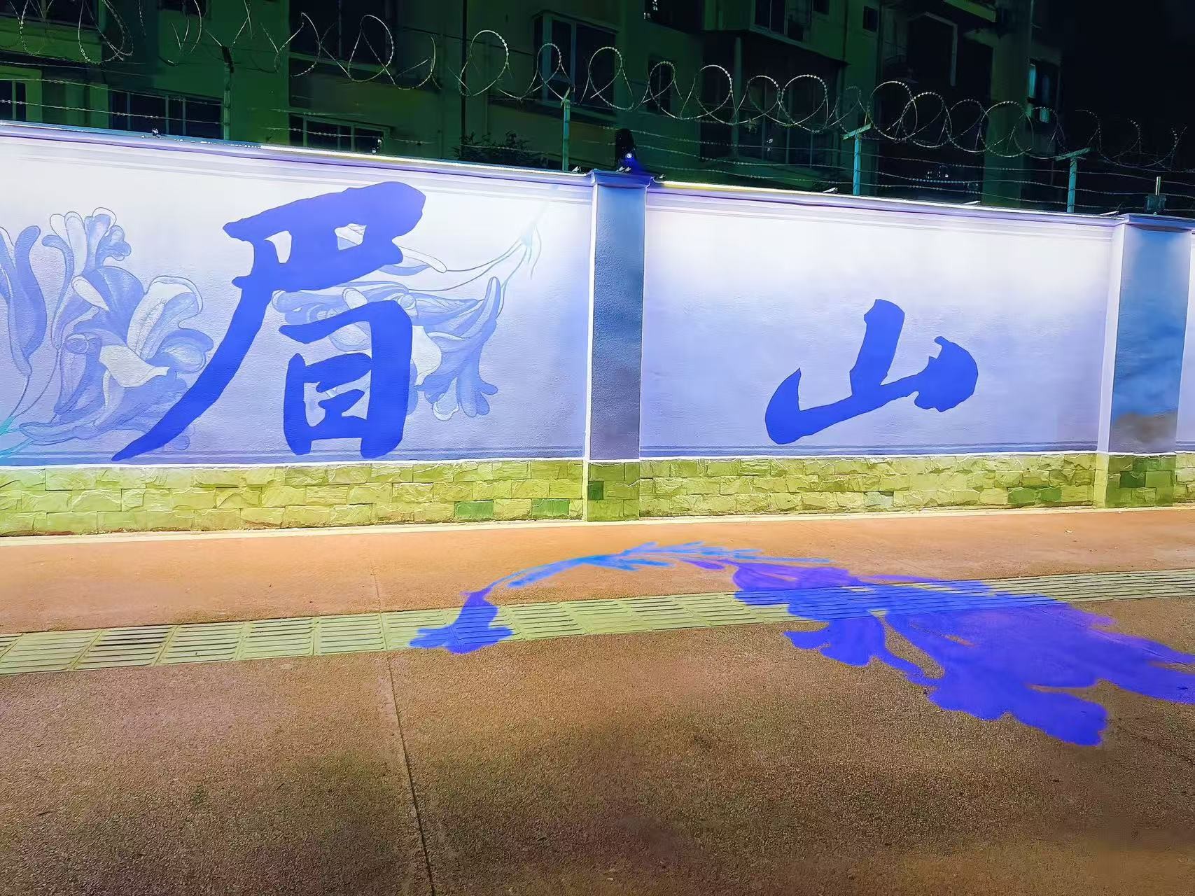 图片附件