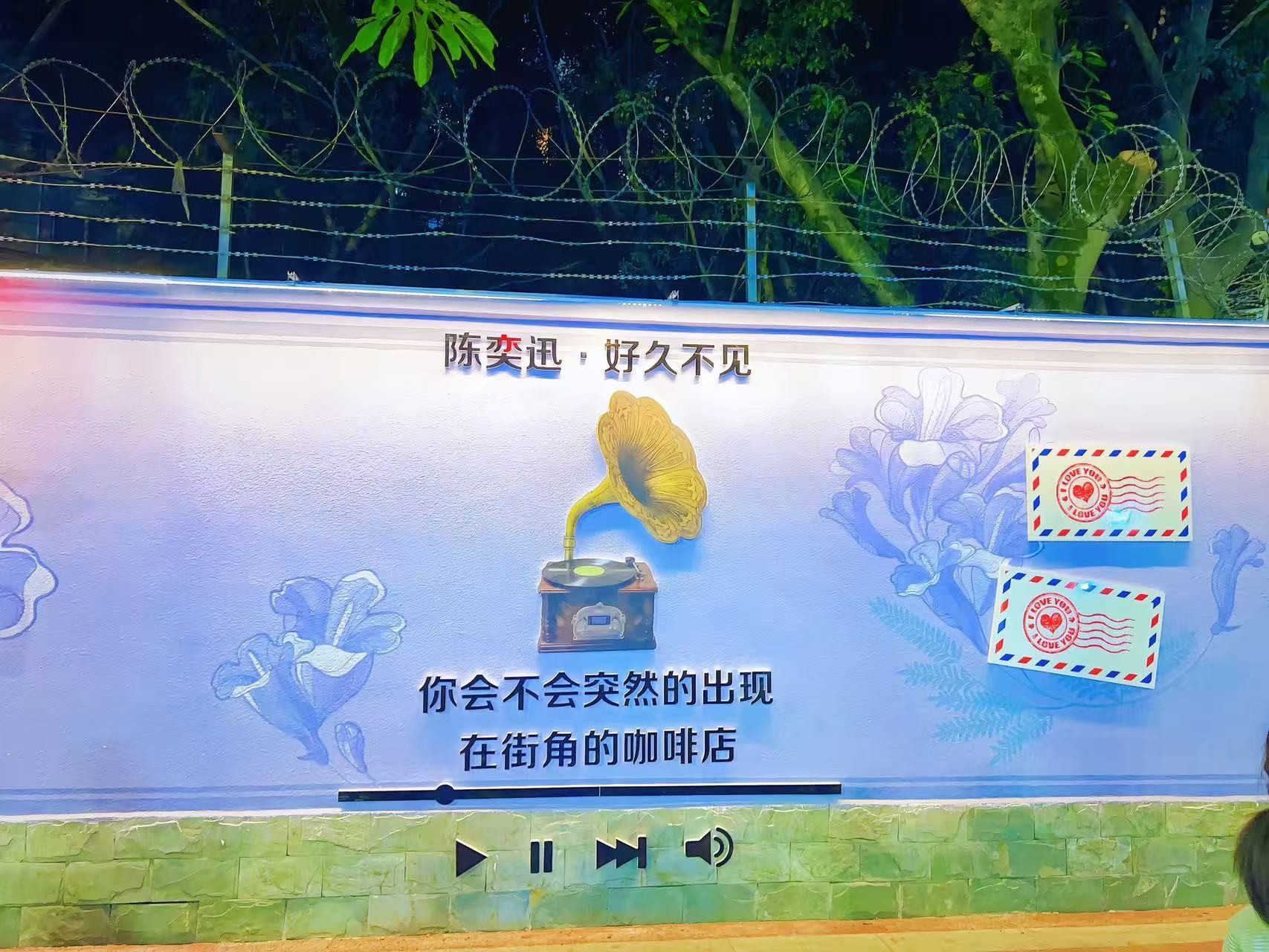图片附件