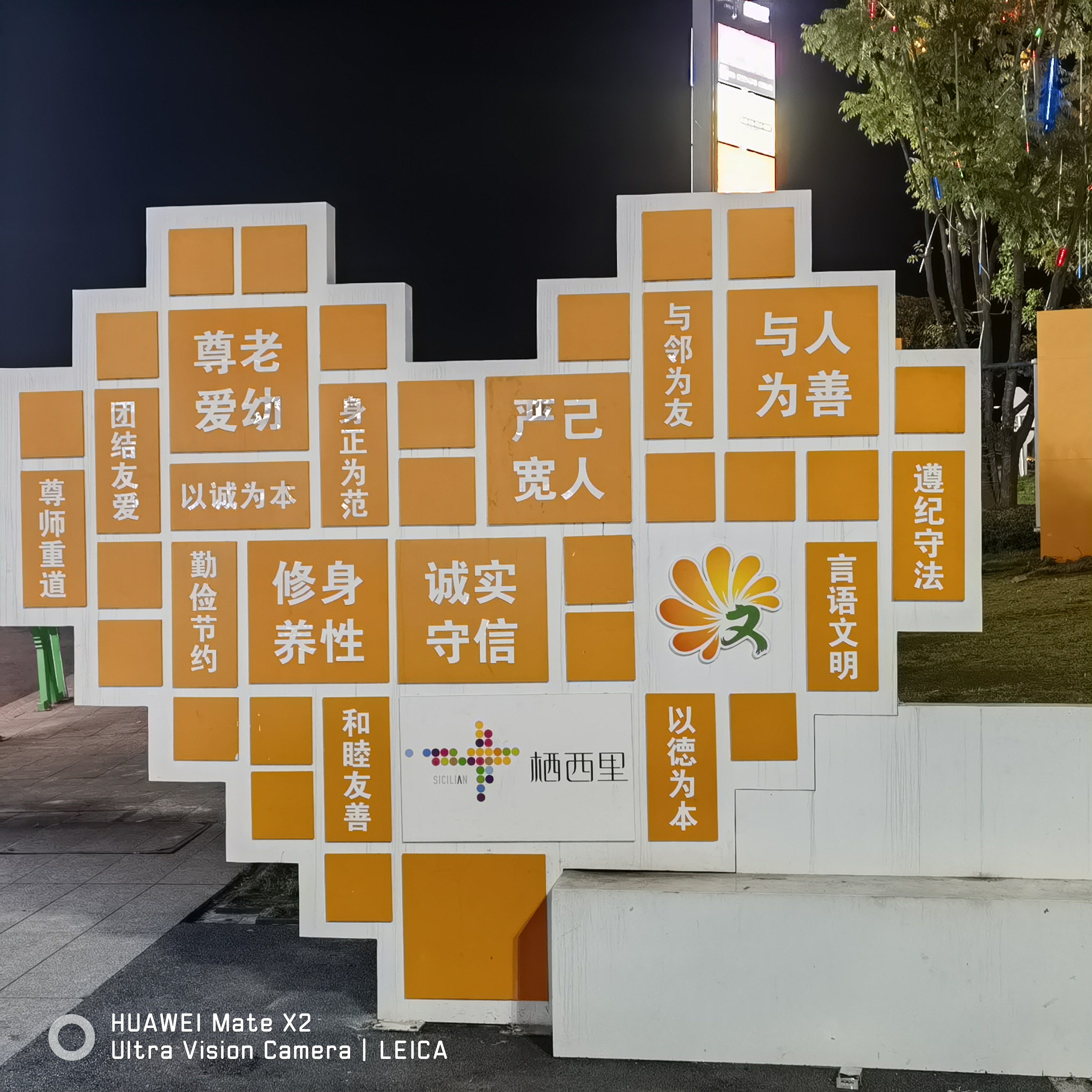 图片附件