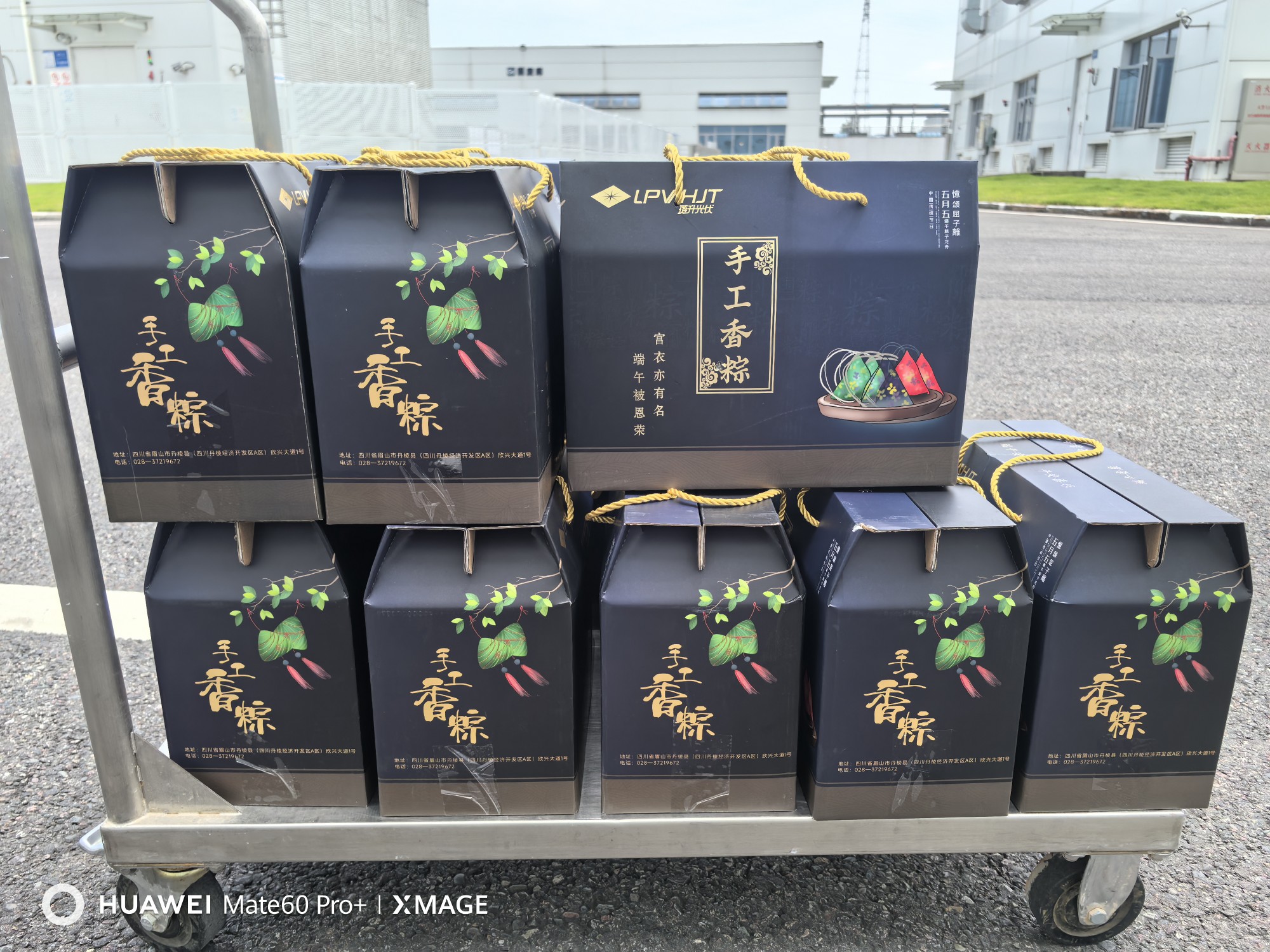 图片附件