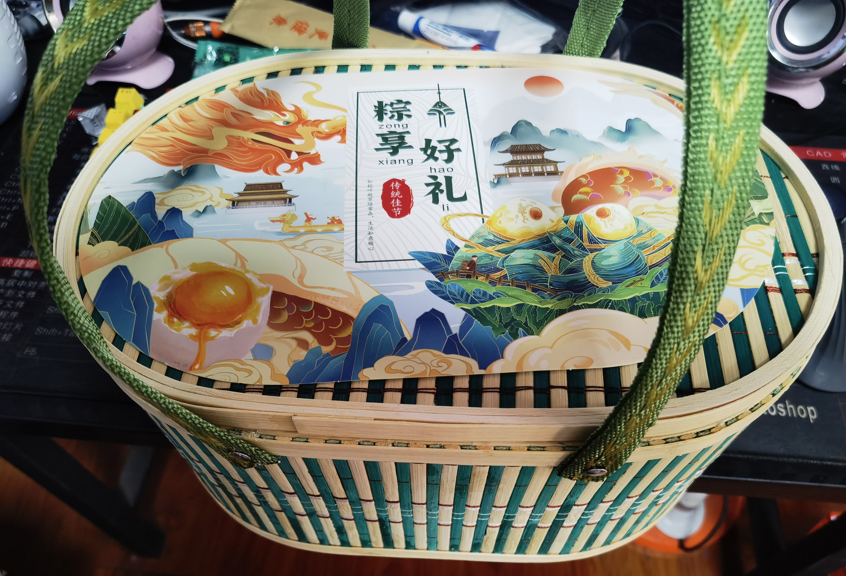 图片附件