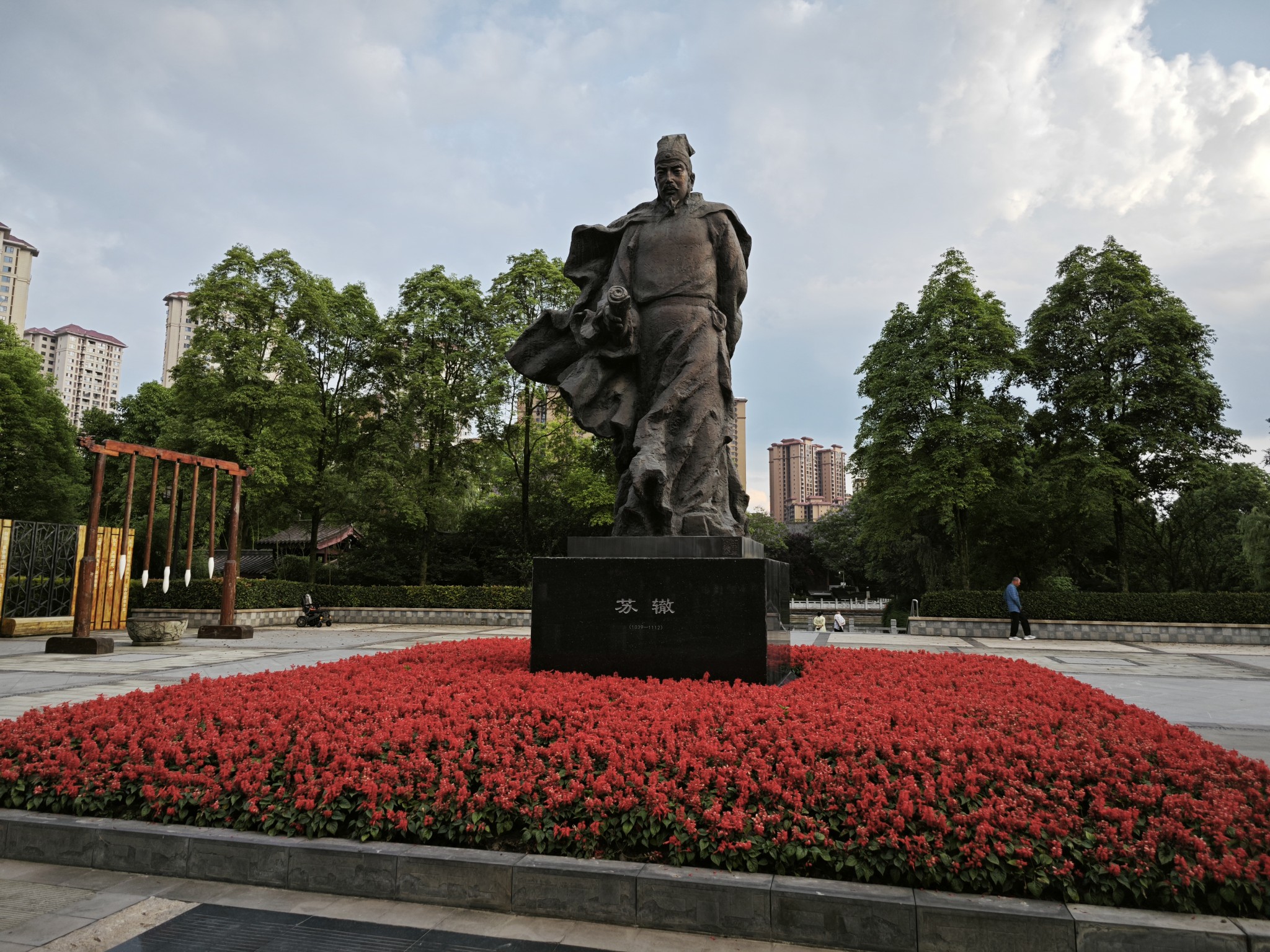 图片附件