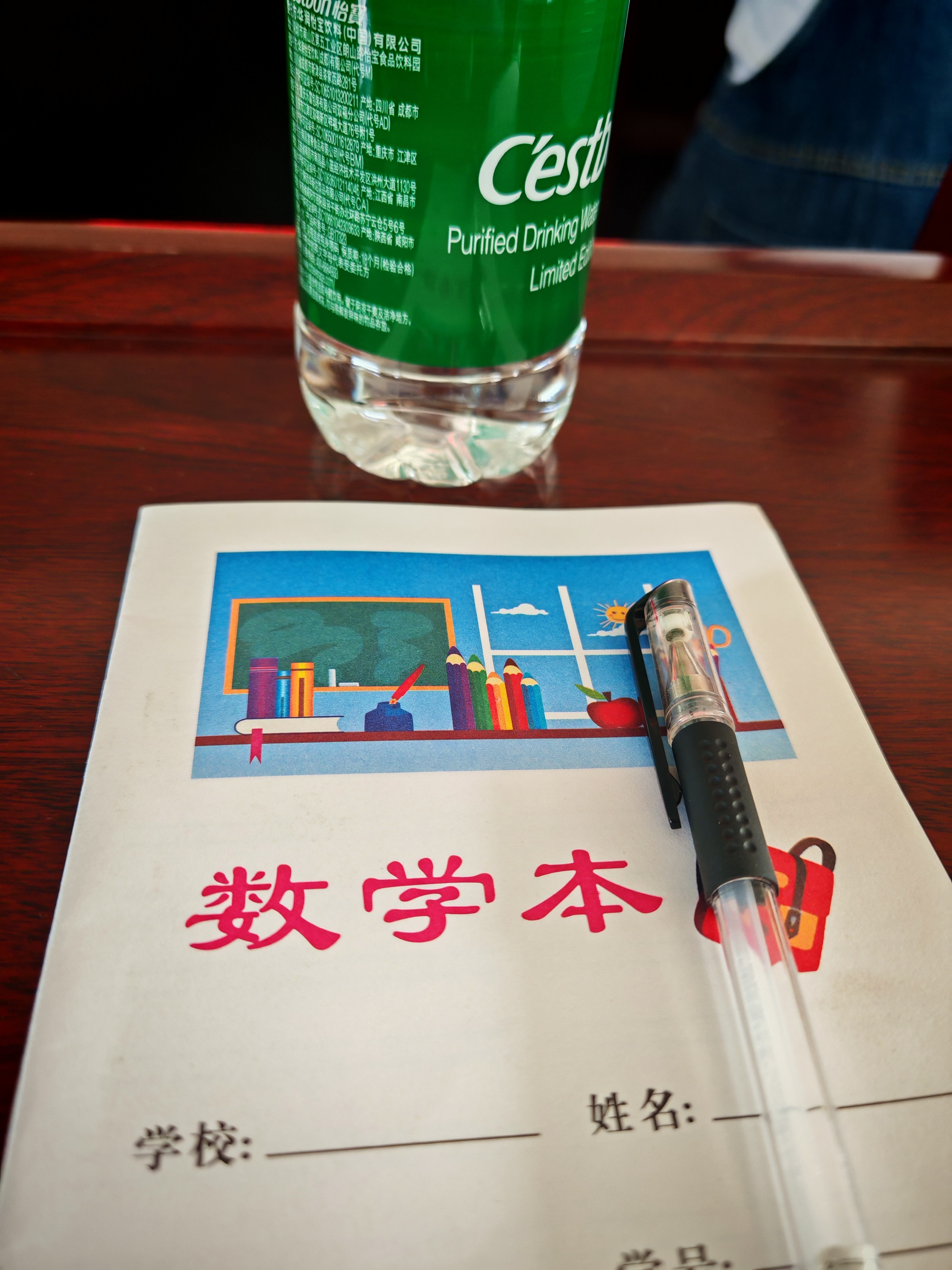 图片附件