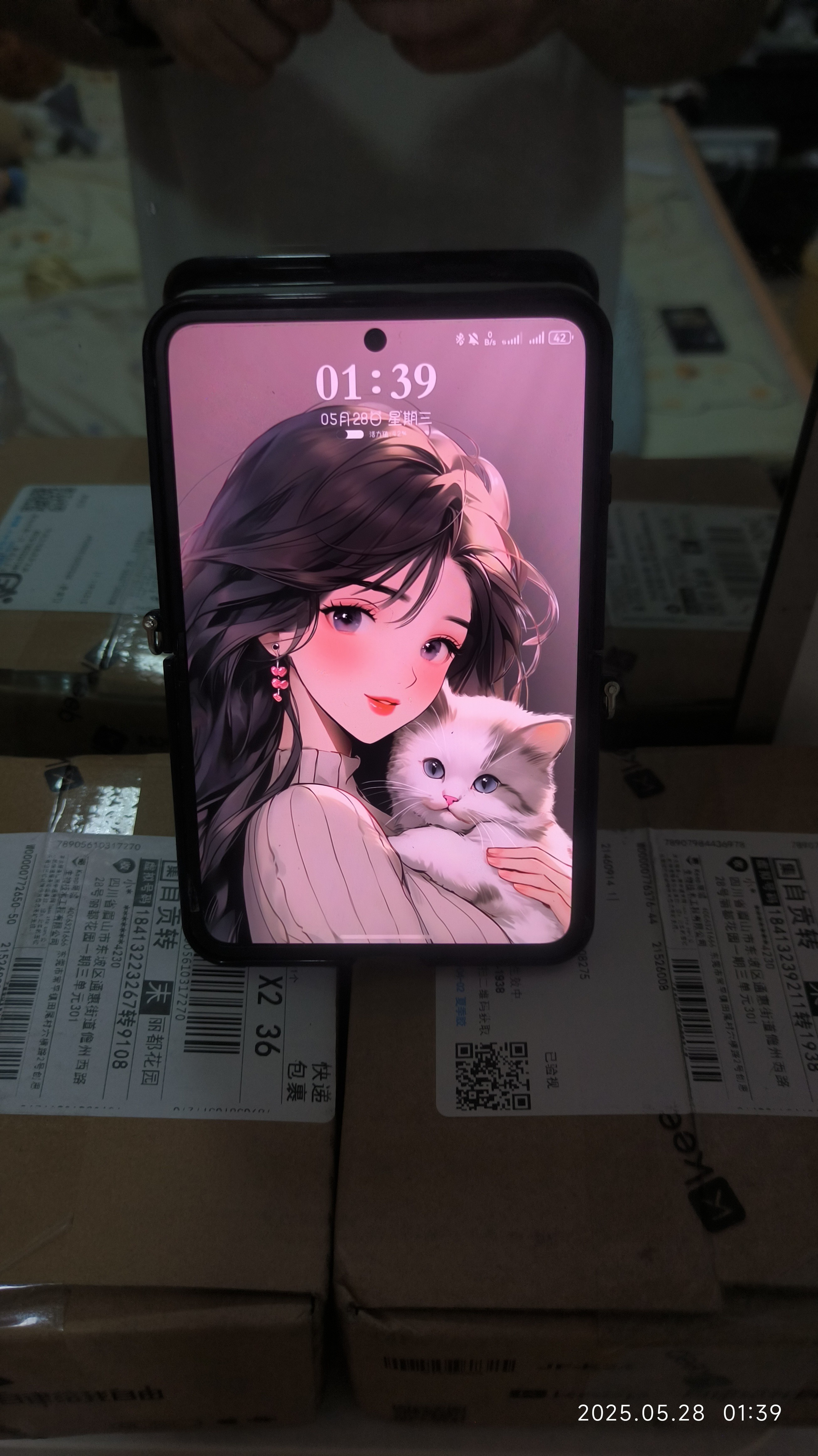 图片附件