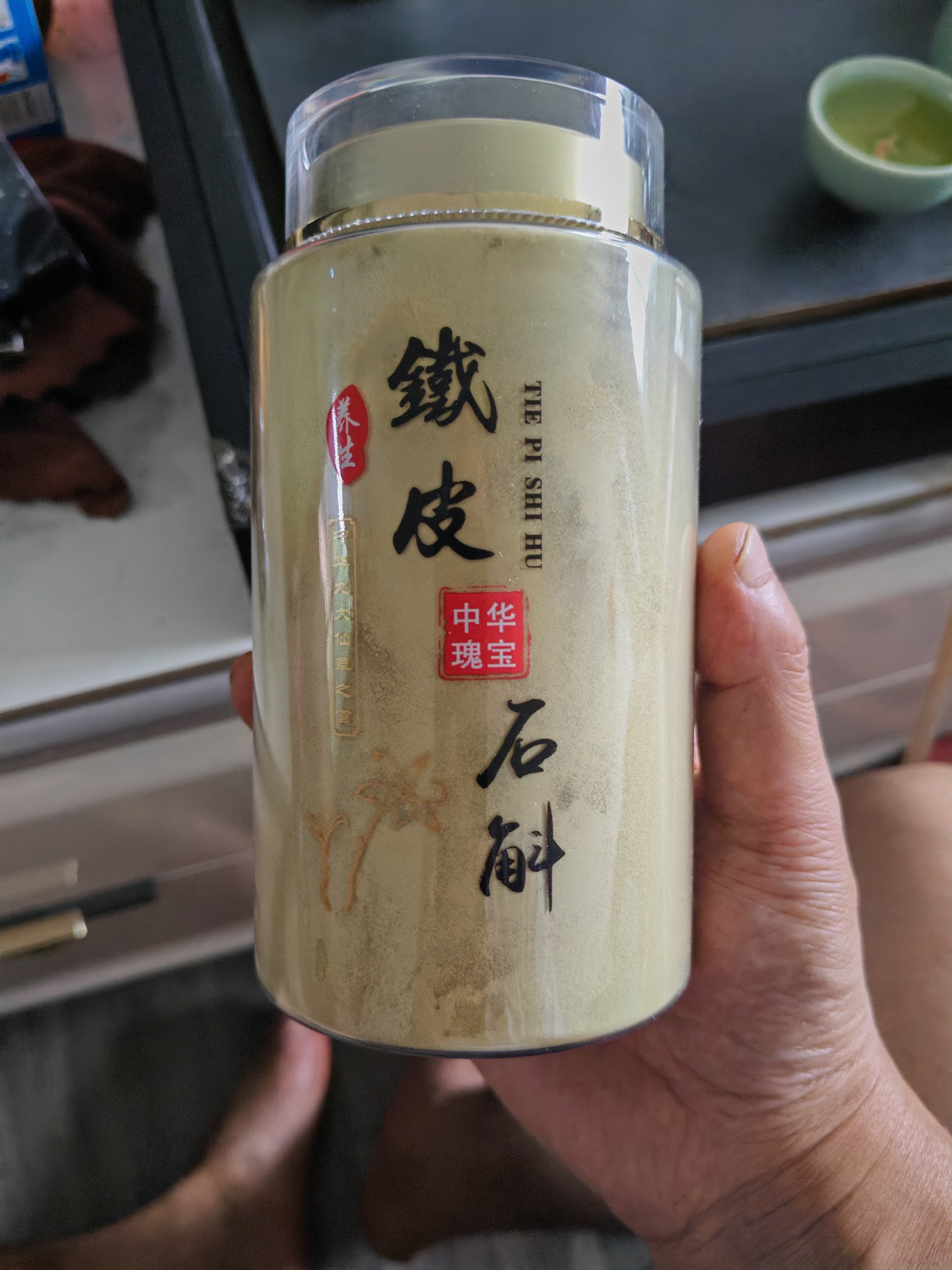 图片附件