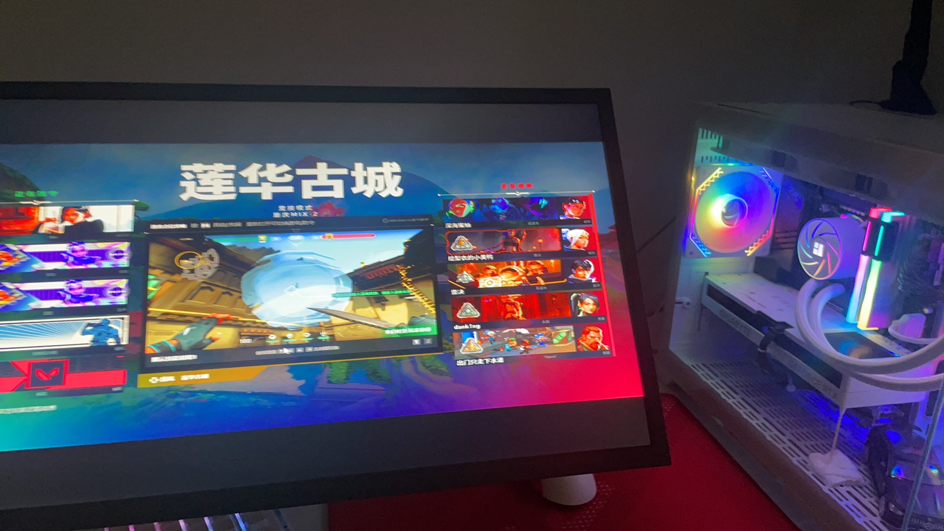 图片附件