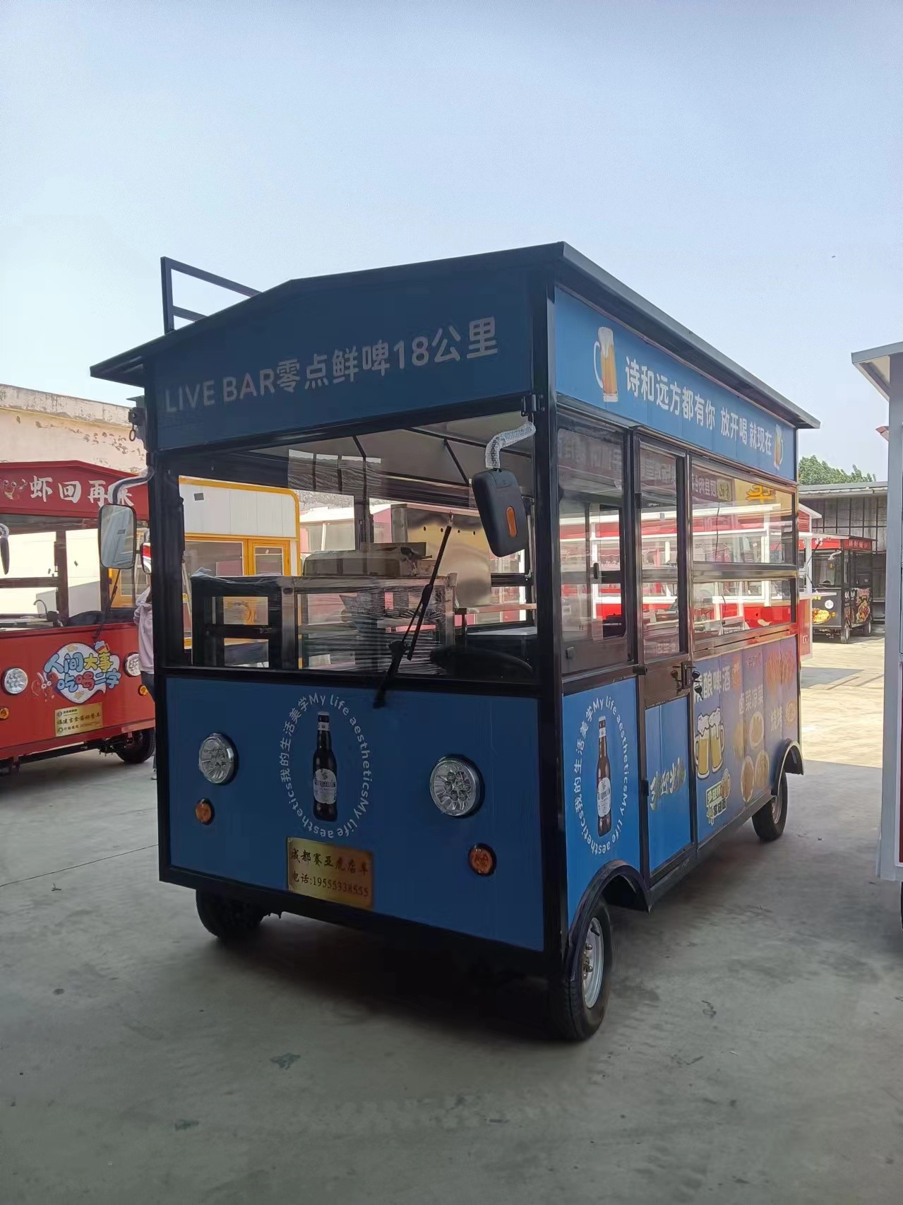 图片附件