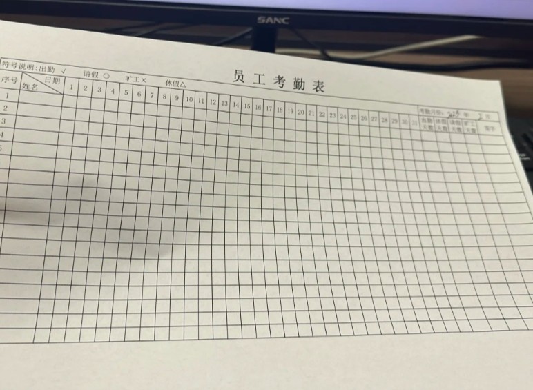 图片附件