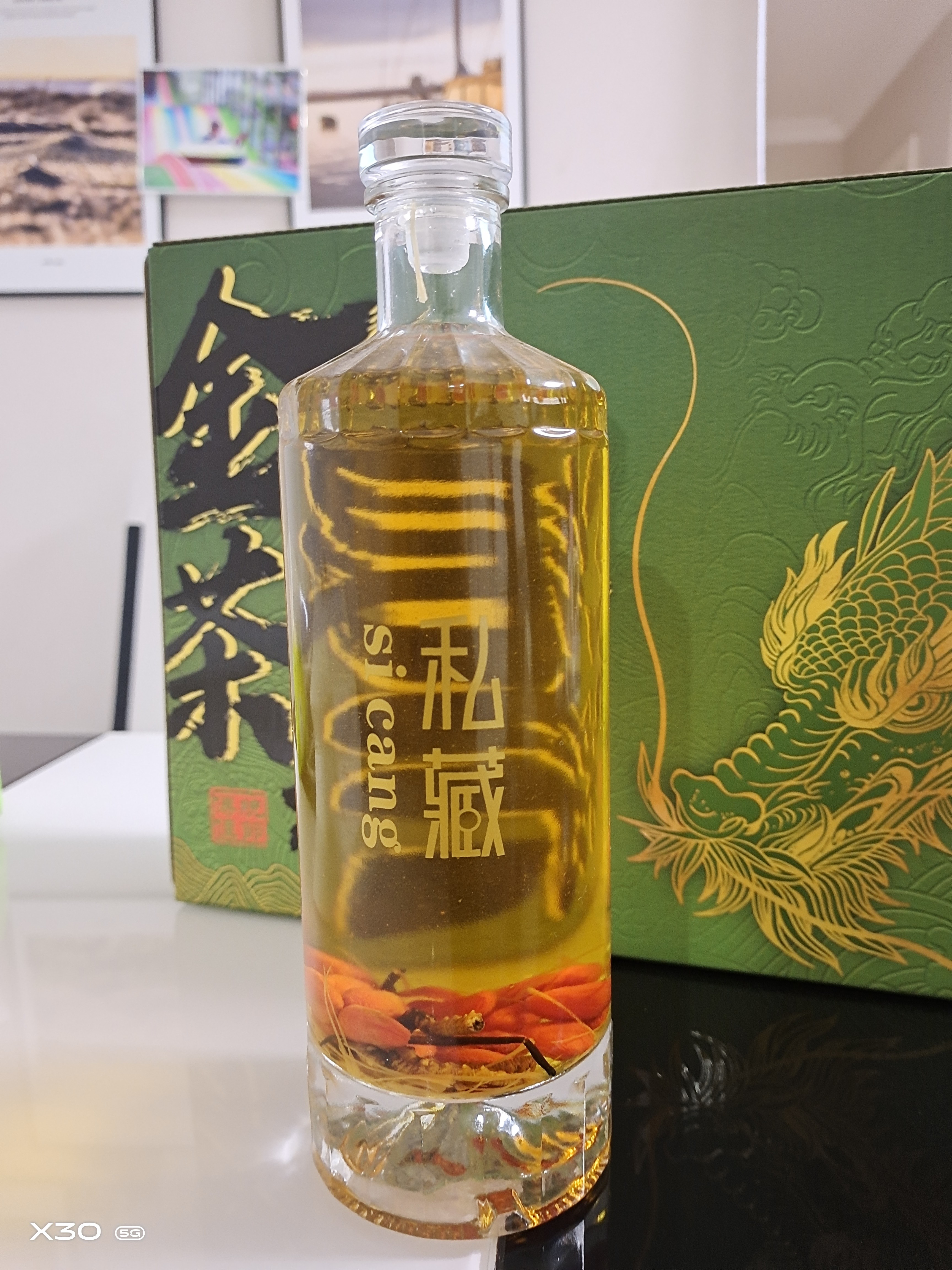图片附件