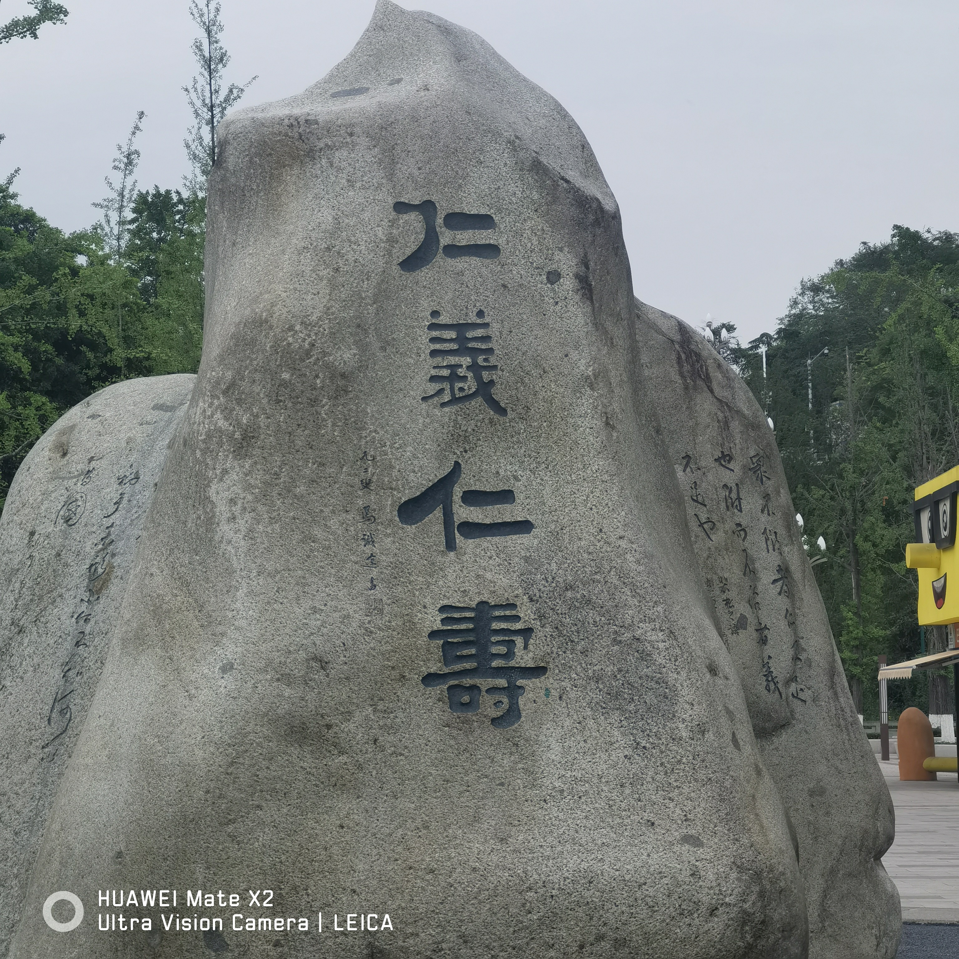 图片附件