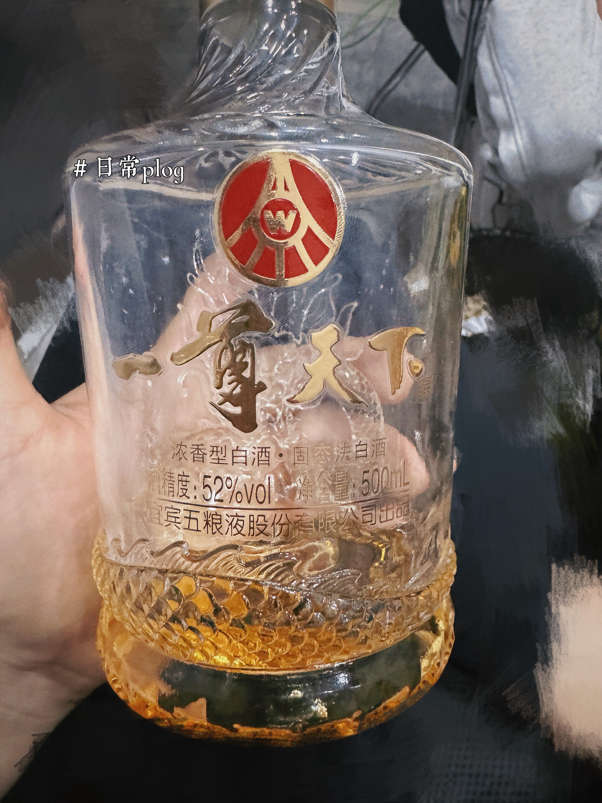 图片附件