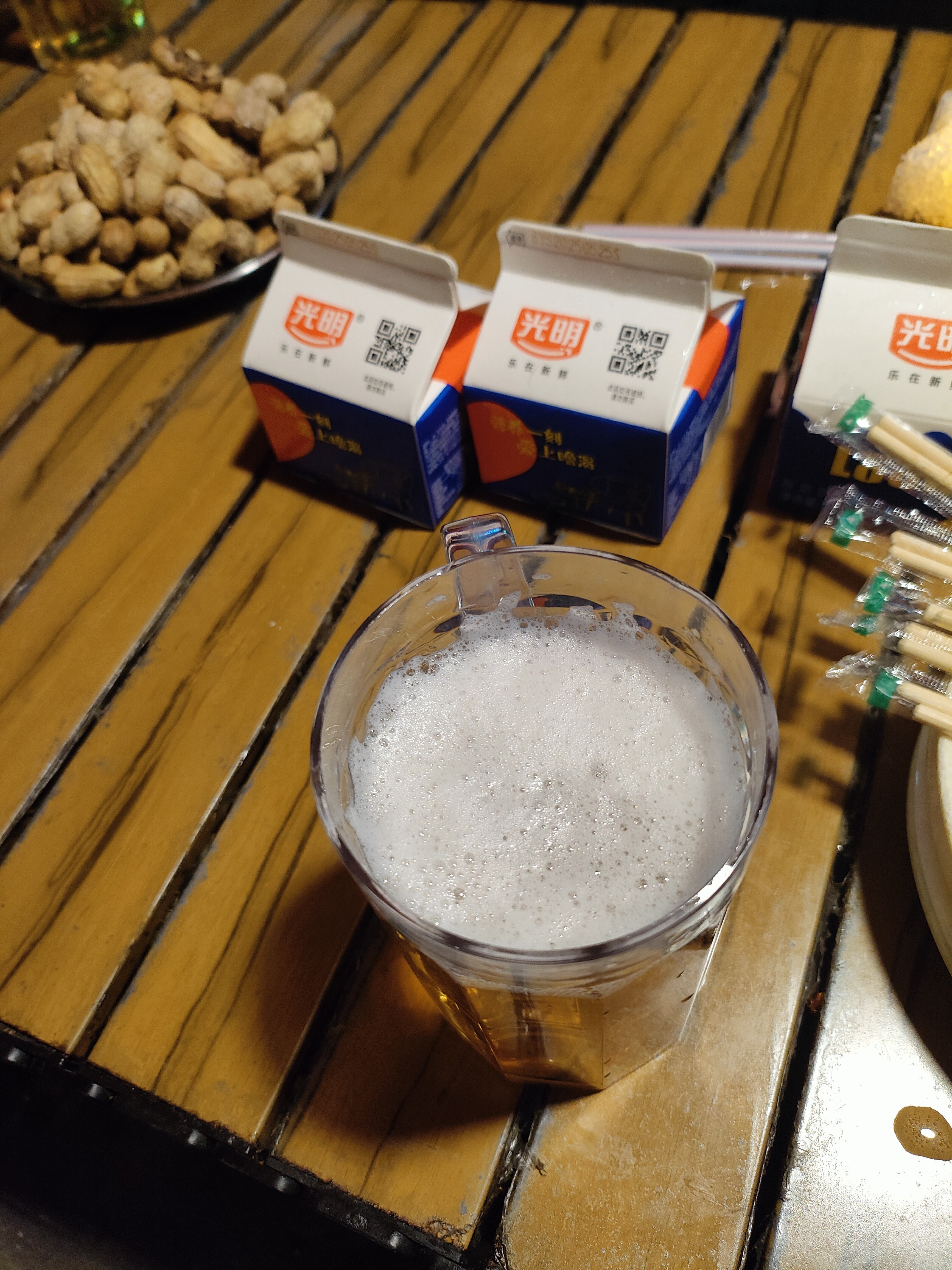 图片附件