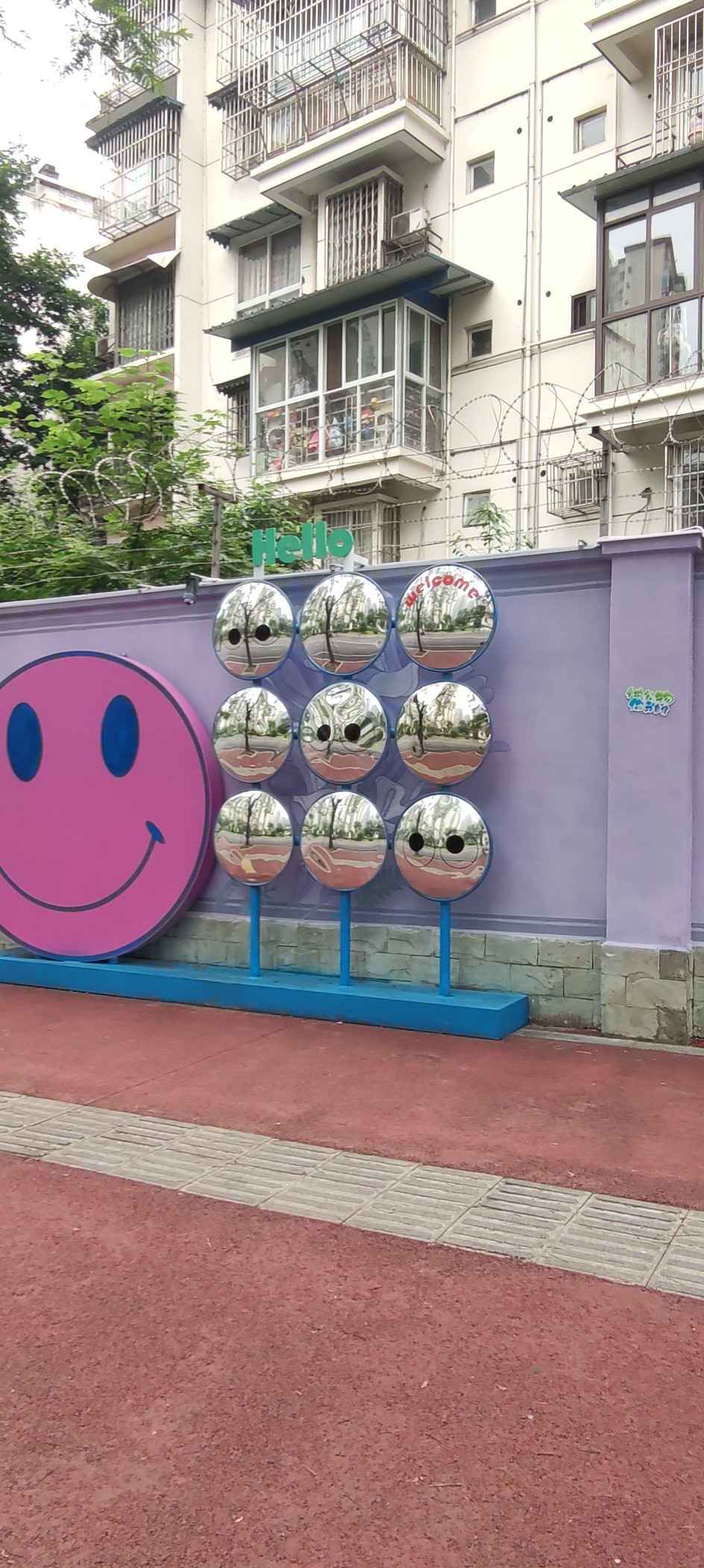 图片附件