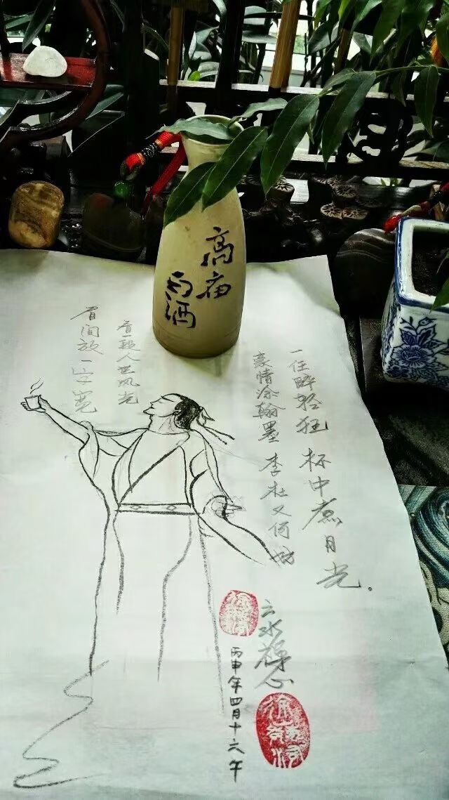 图片附件