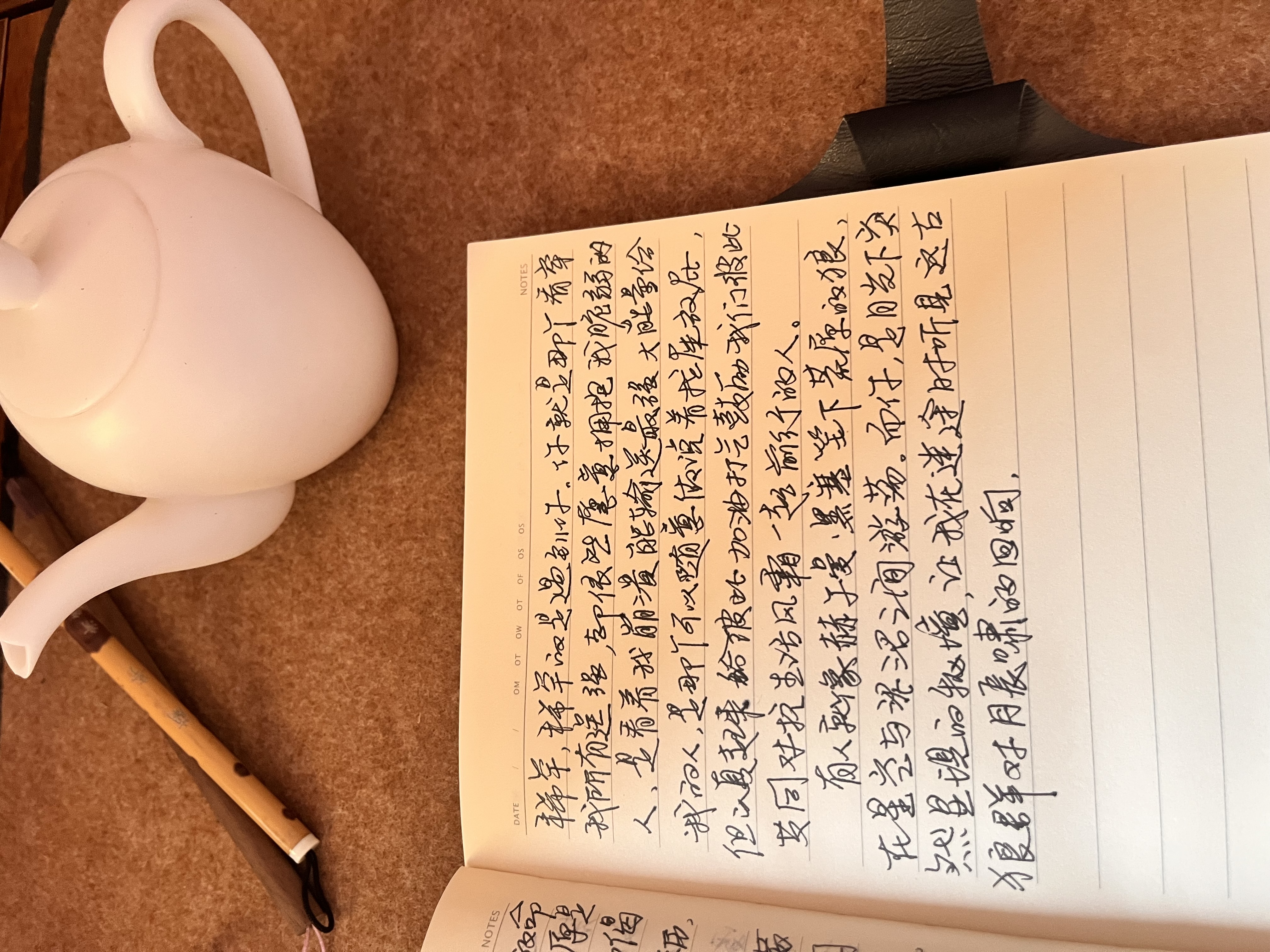 图片附件