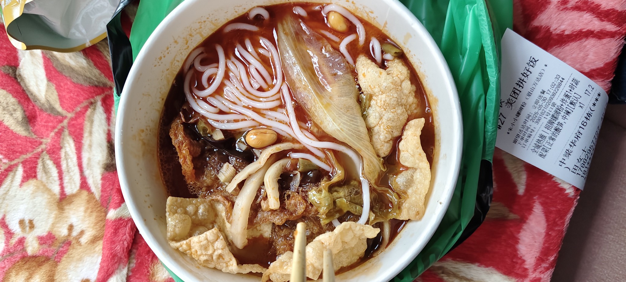 图片附件