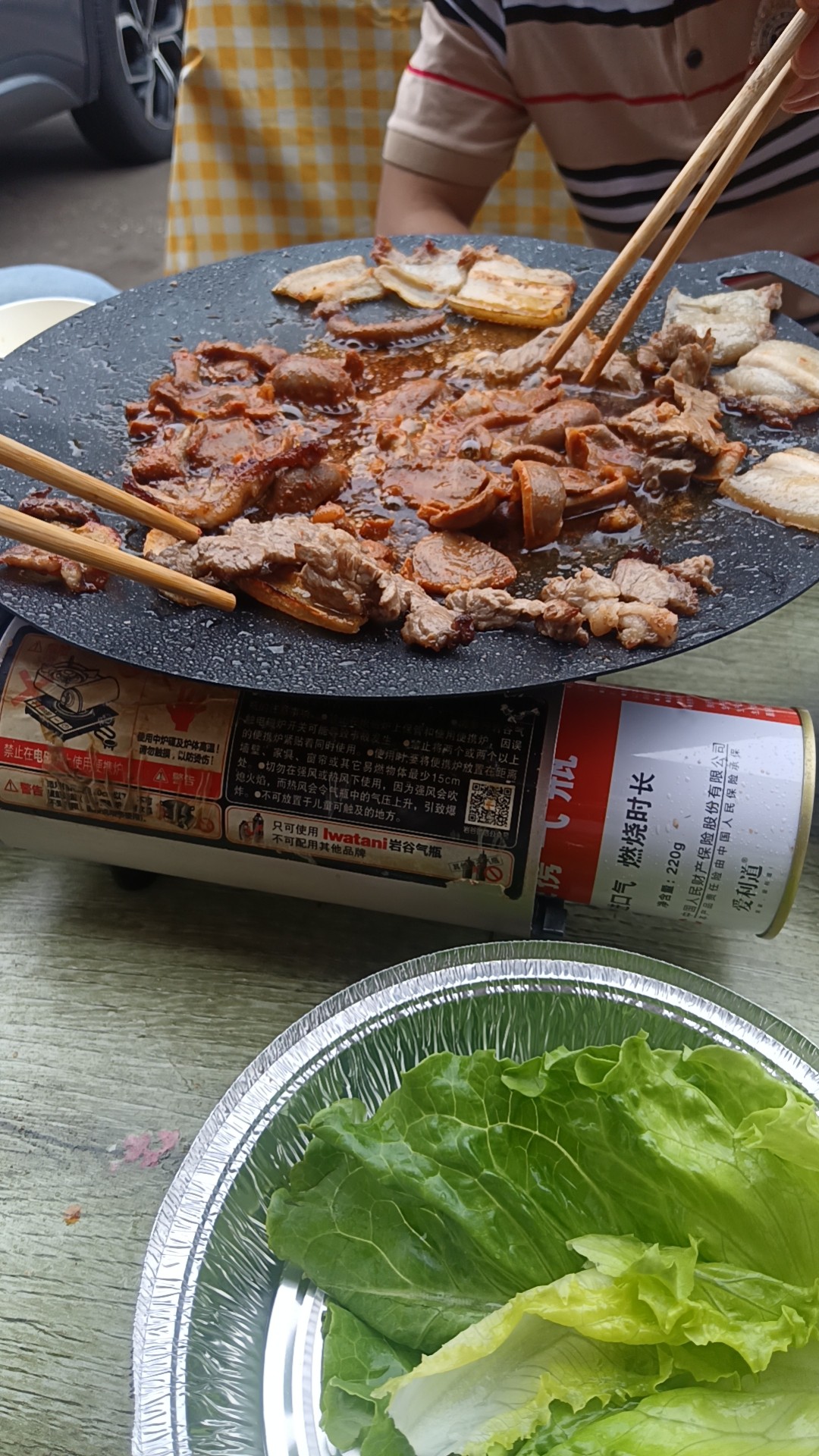 图片附件