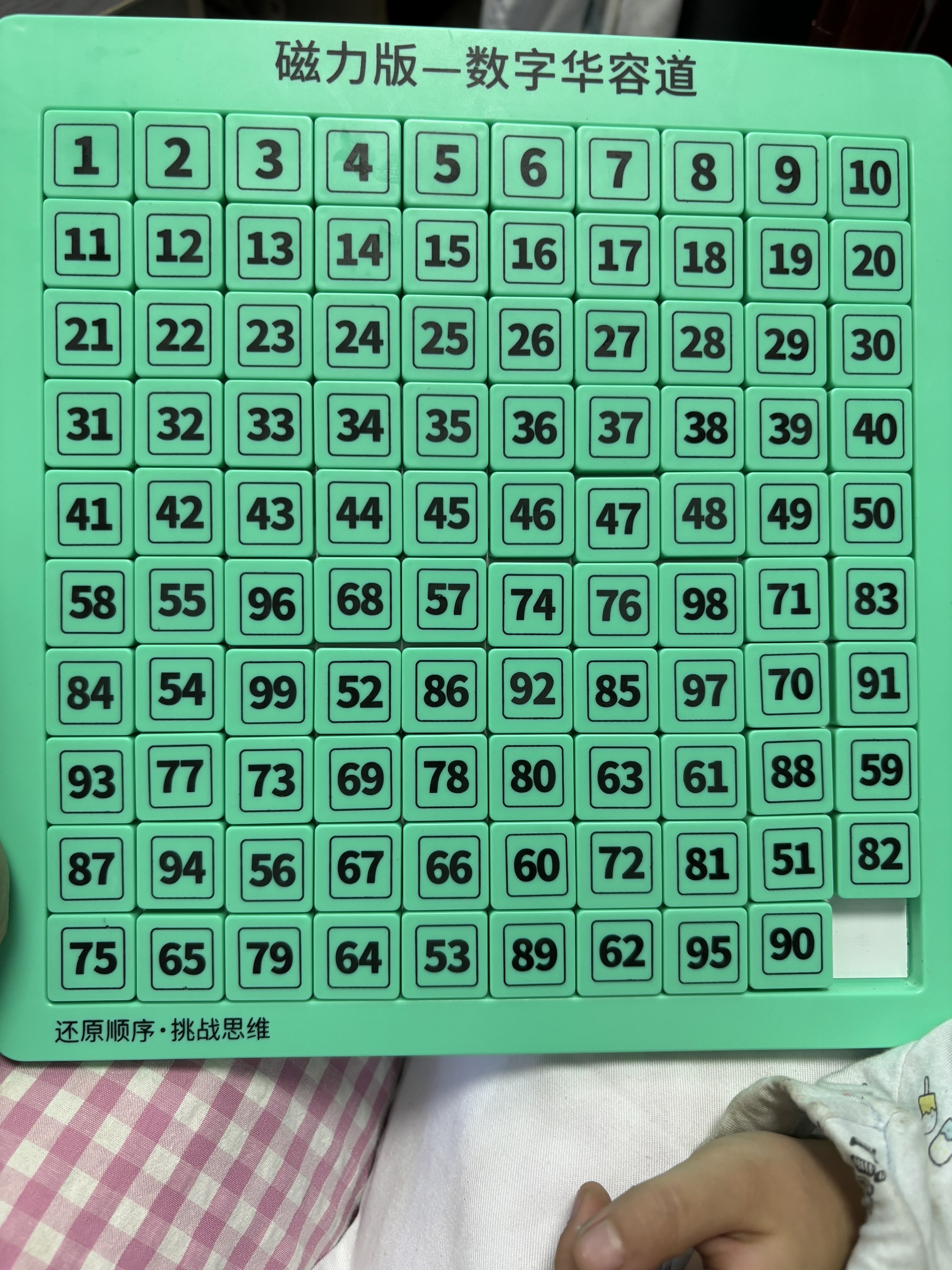 图片附件
