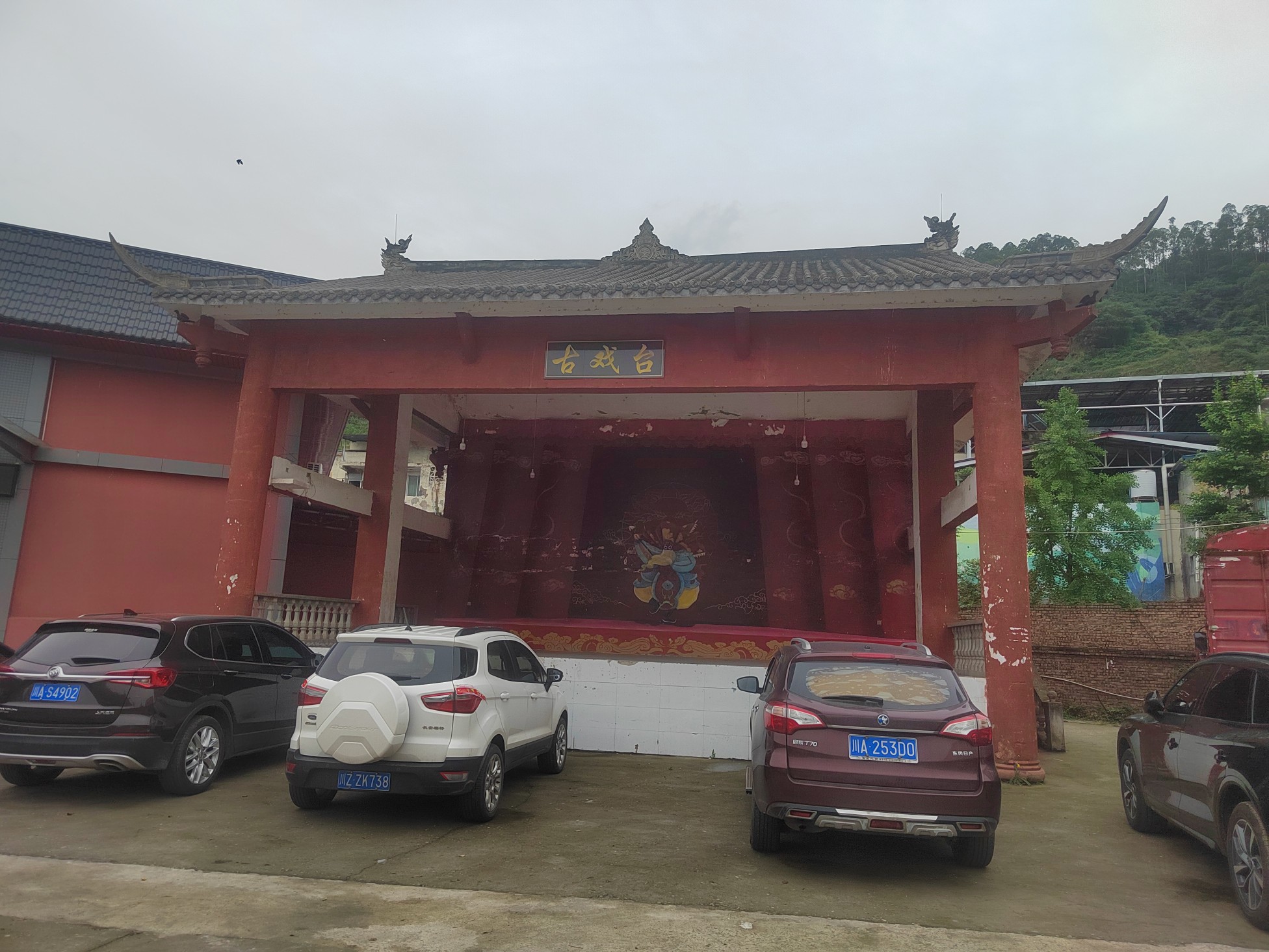图片附件
