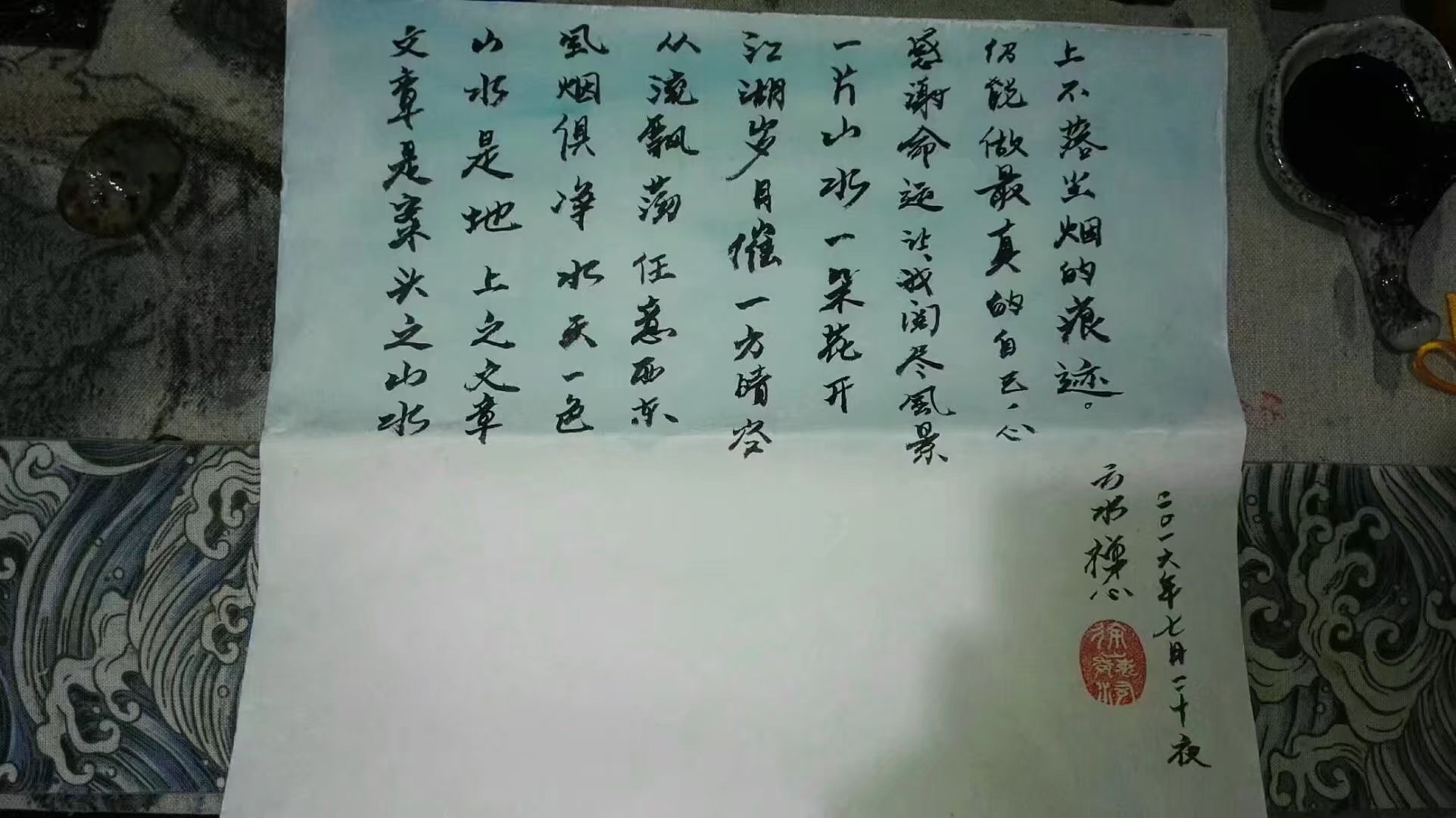 图片附件