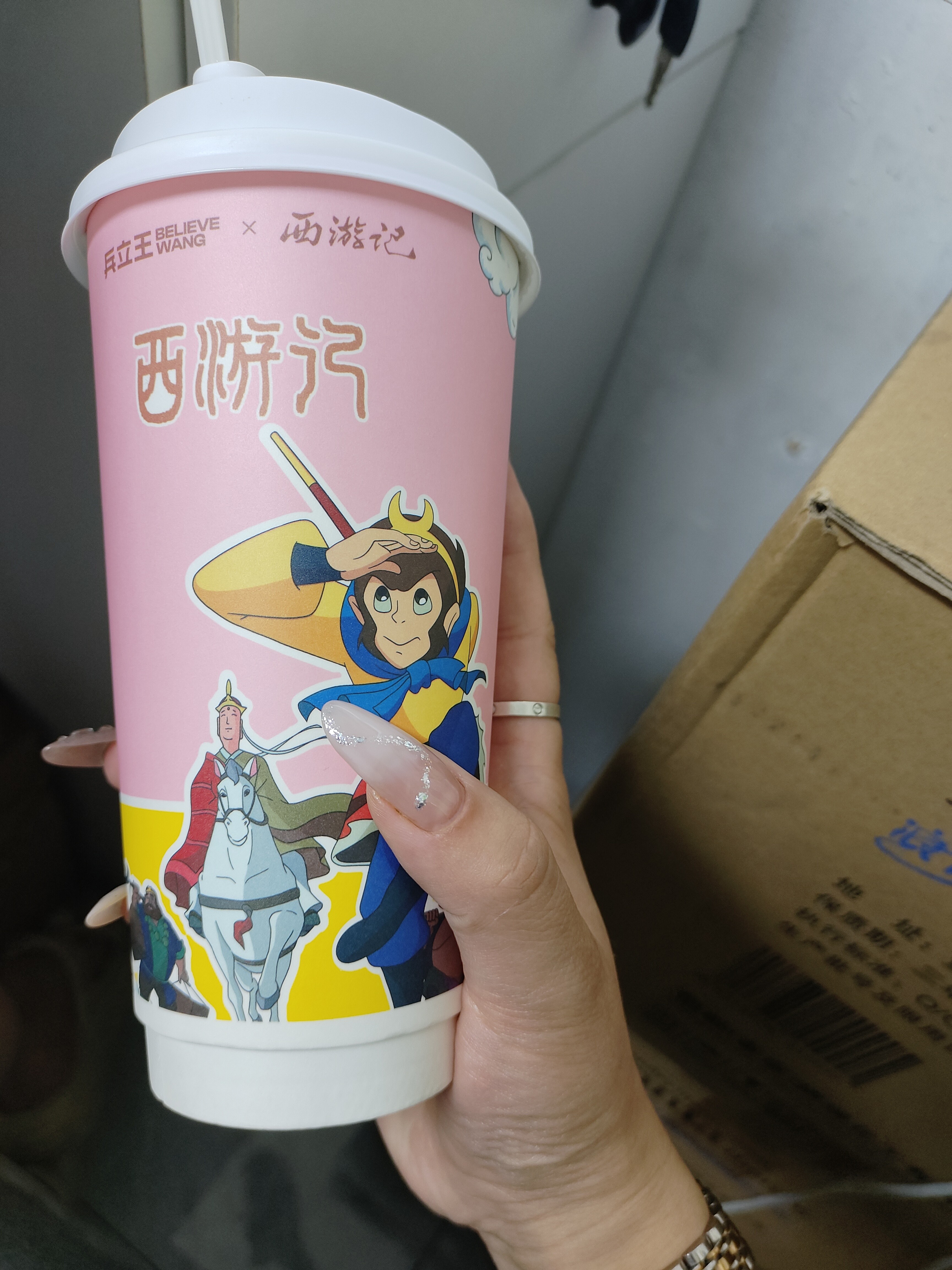 图片附件
