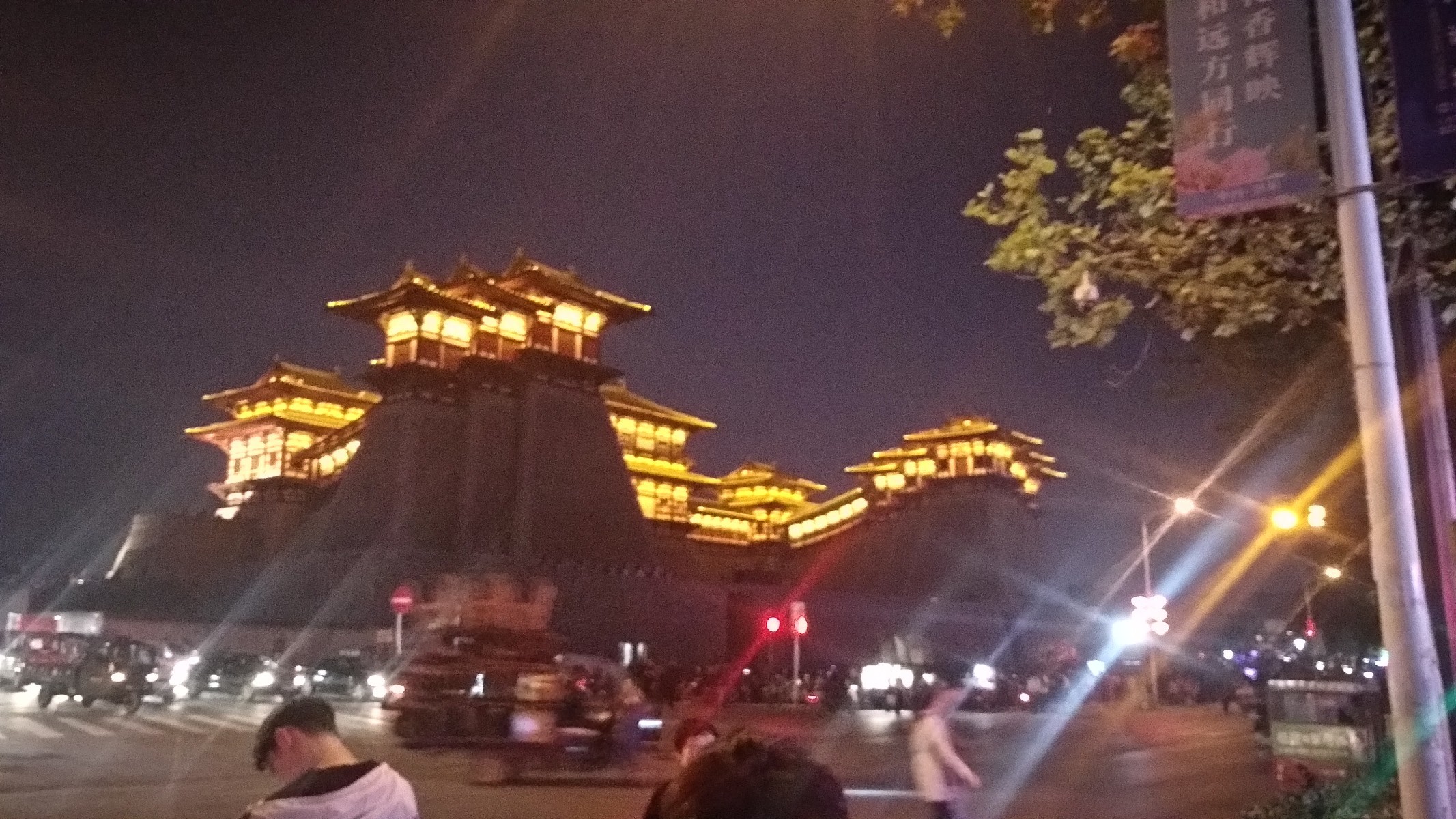 图片附件