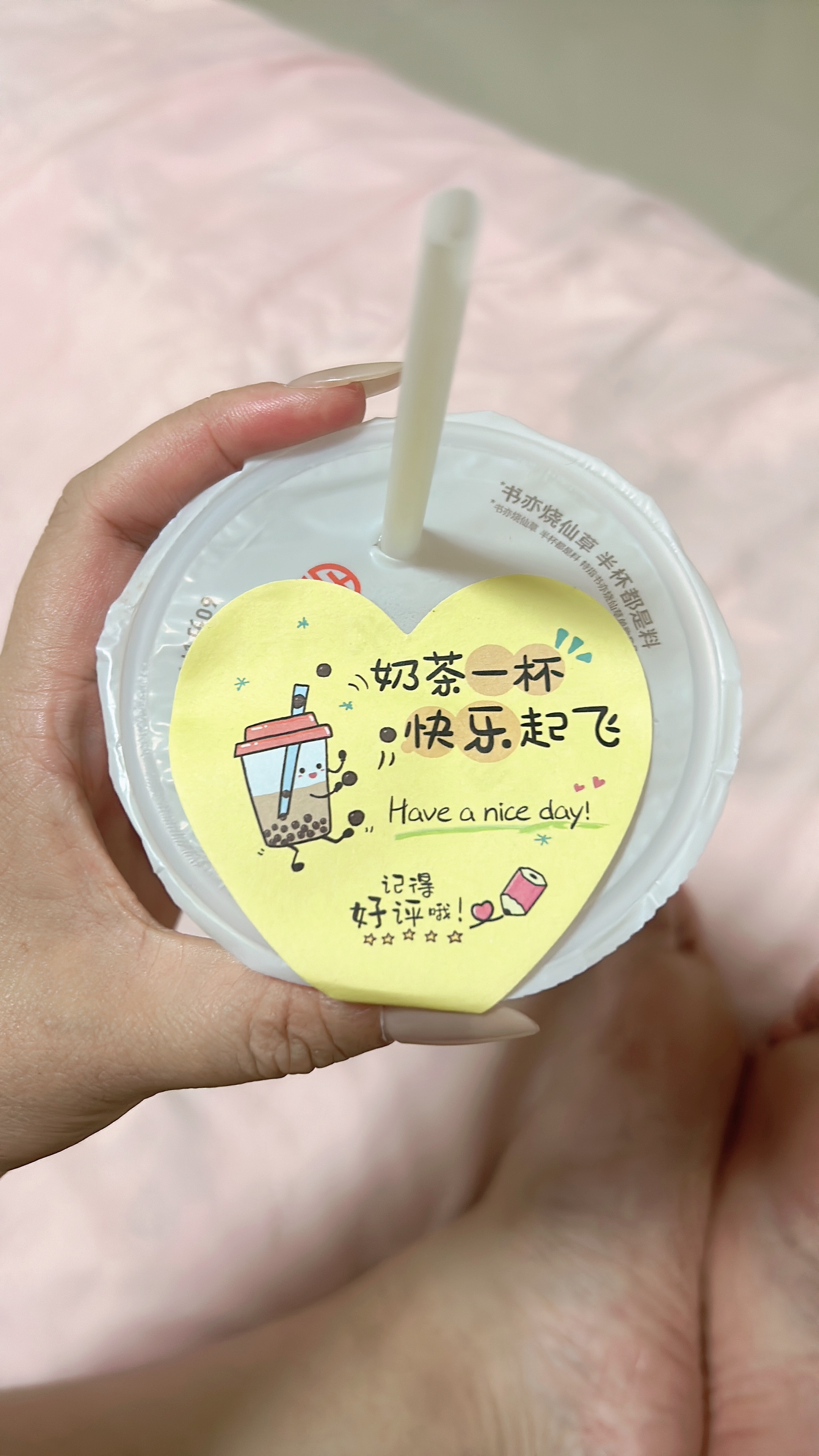 图片附件
