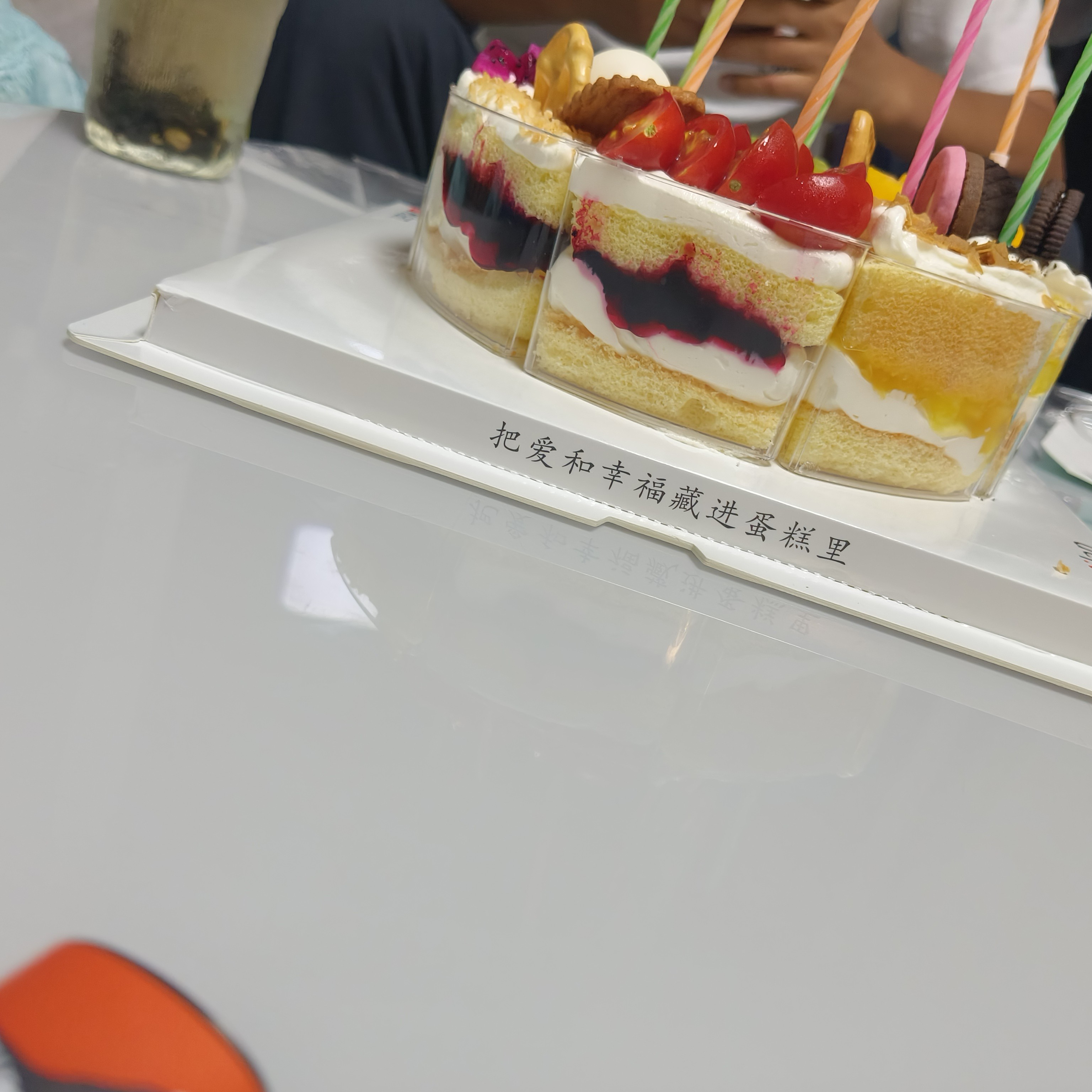 图片附件