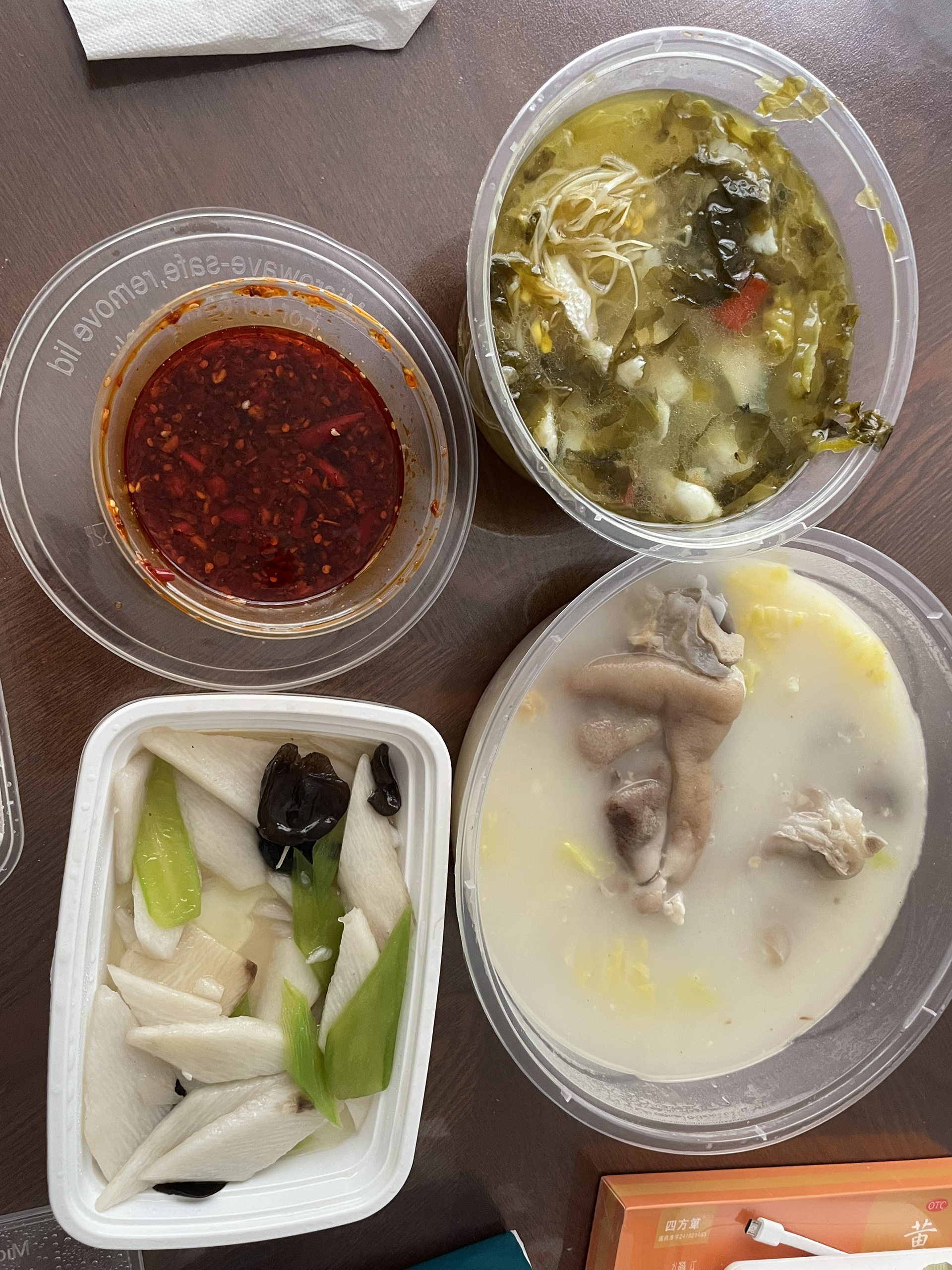 图片附件