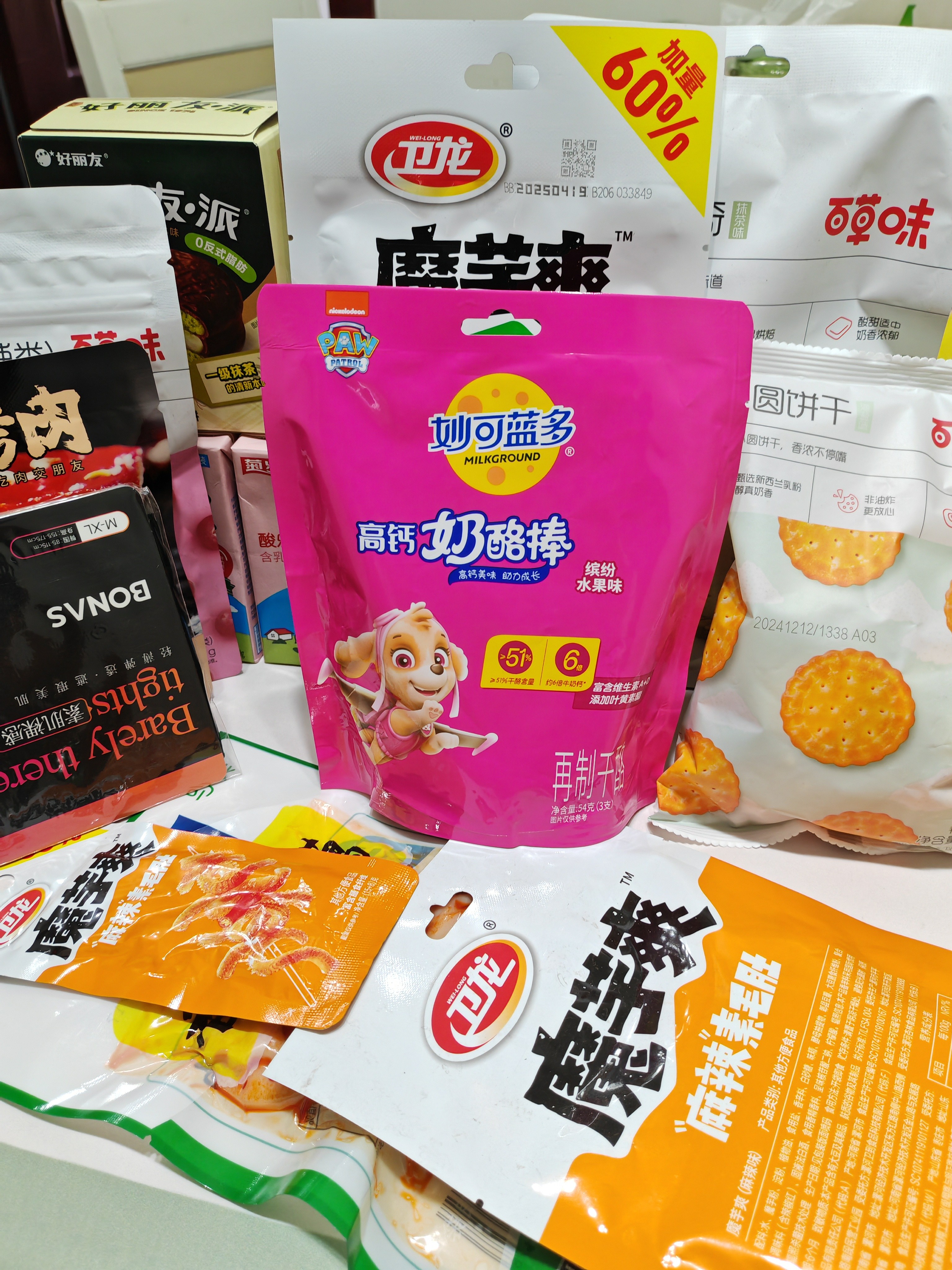 图片附件