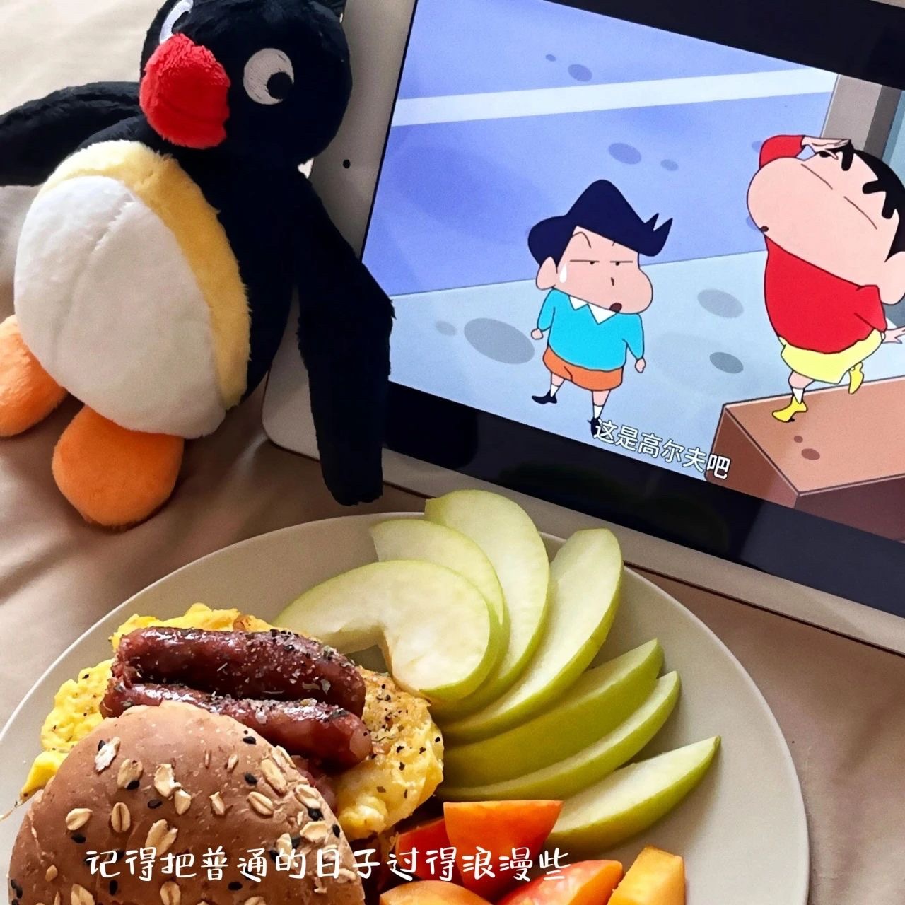 图片附件