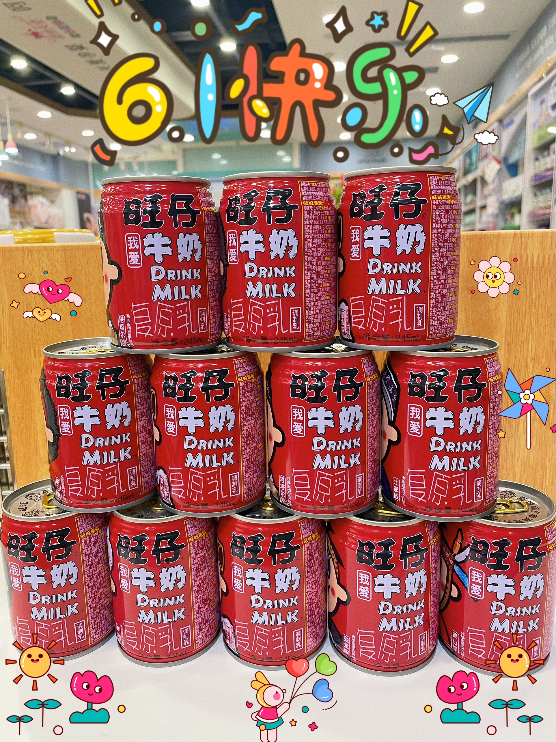 图片附件