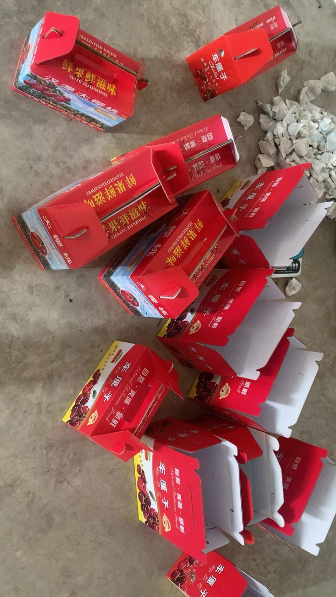 图片附件