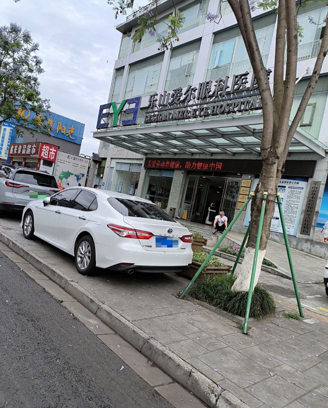 图片附件